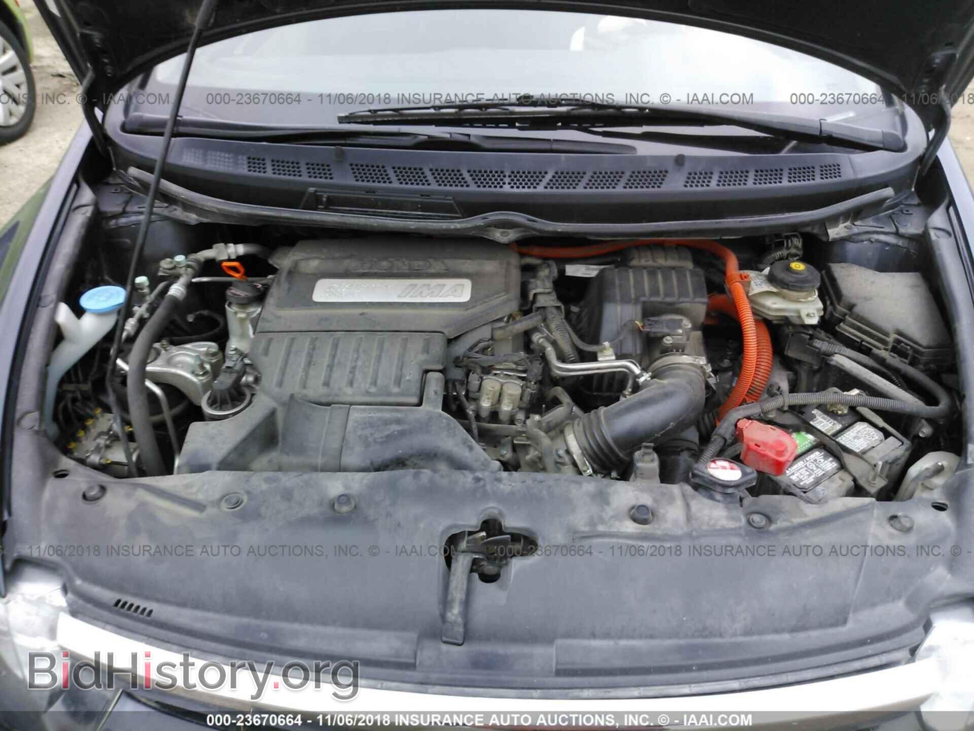 2017 BUICK ENCORE - VIN: KL4CJASB8HB258162 - Фото 10