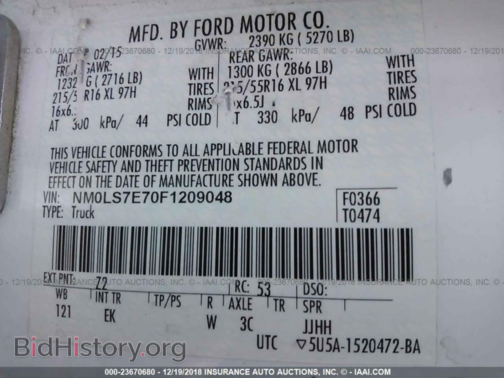2015 FORD TRANSIT CONNECT - VIN: NM0LS7E70F1209048 - Фото 9