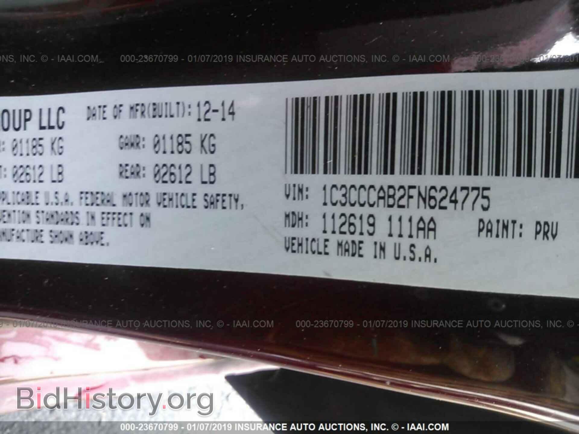 2015 CHRYSLER 200 - VIN: 1C3CCCAB2FN624775 - Photo 9