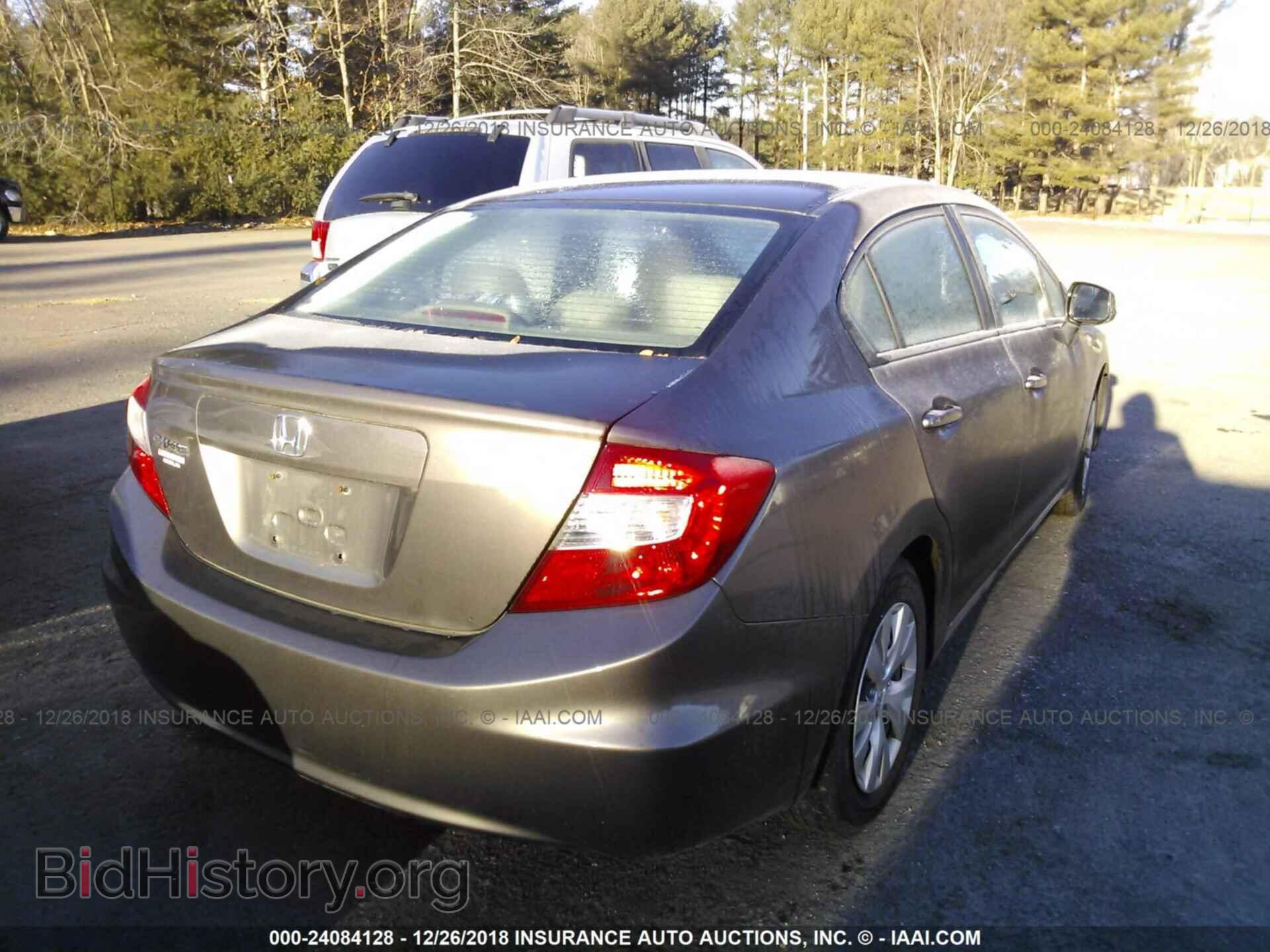 2012 HONDA CIVIC - VIN: 2HGFB2F50CH560055 - Фото 4