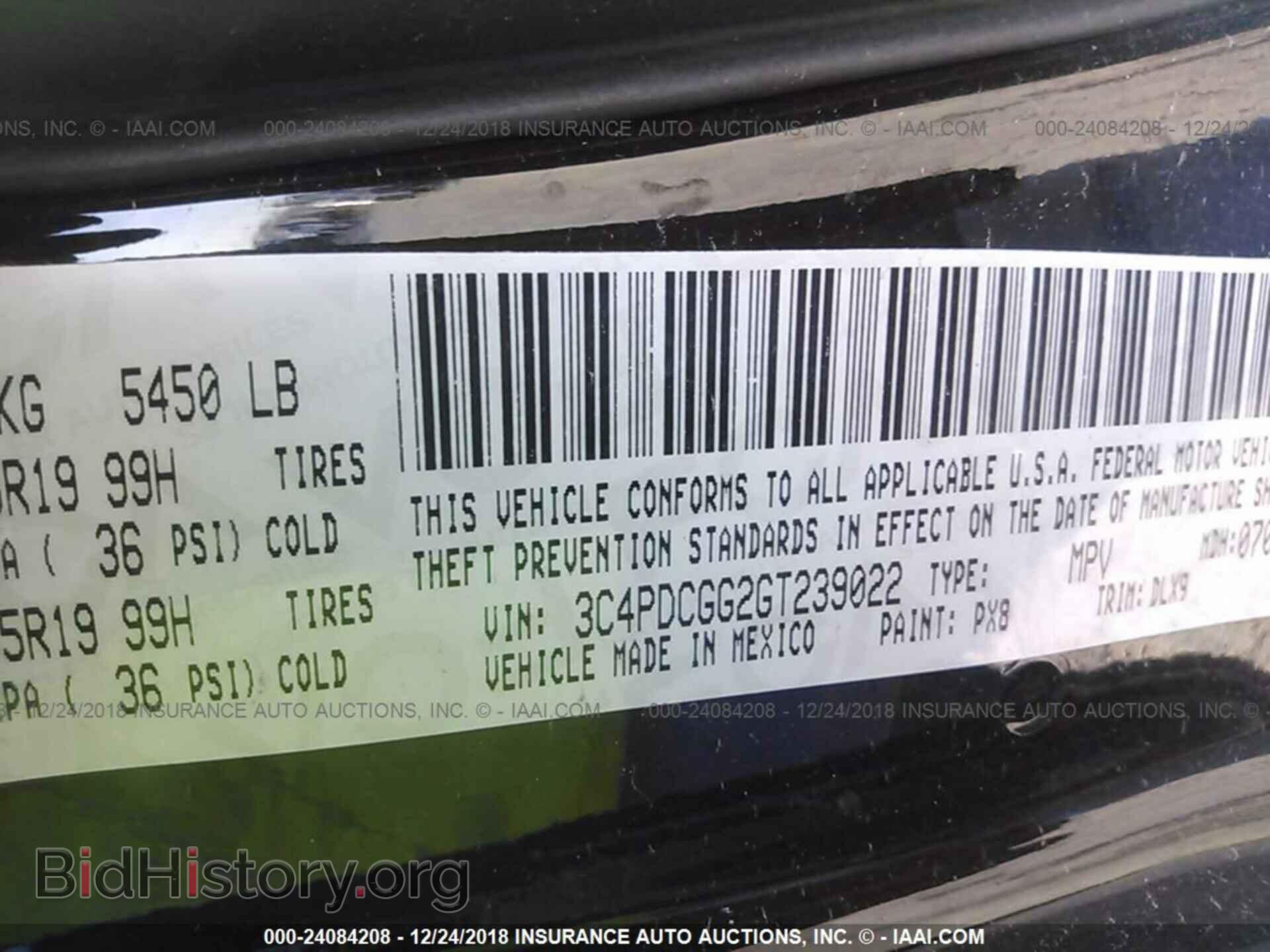 2016 DODGE JOURNEY - VIN: 3C4PDCGG2GT239022 - Photo 9