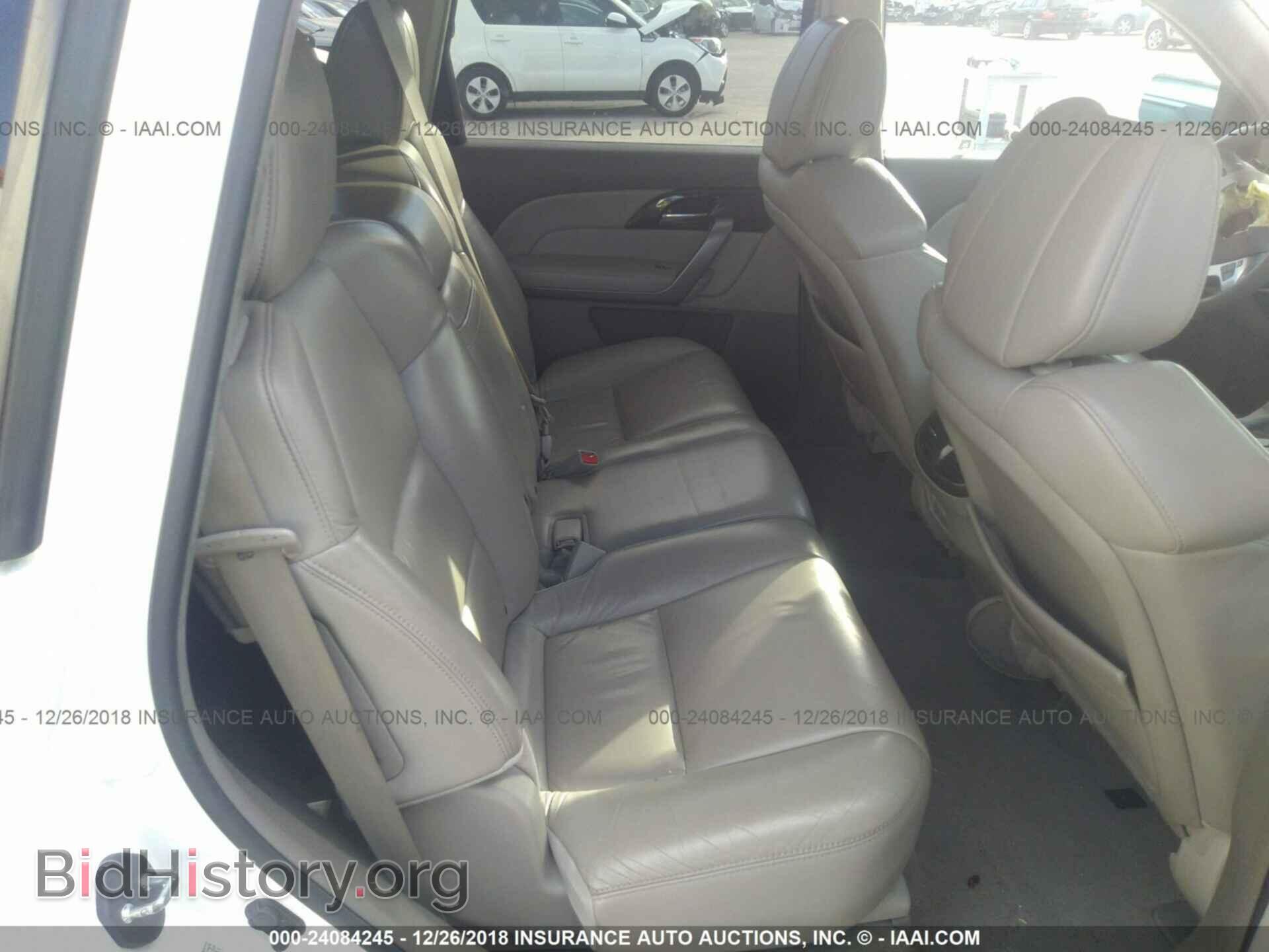 2011 ACURA MDX - VIN: 2HNYD2H4XBH509774 - Фото 8