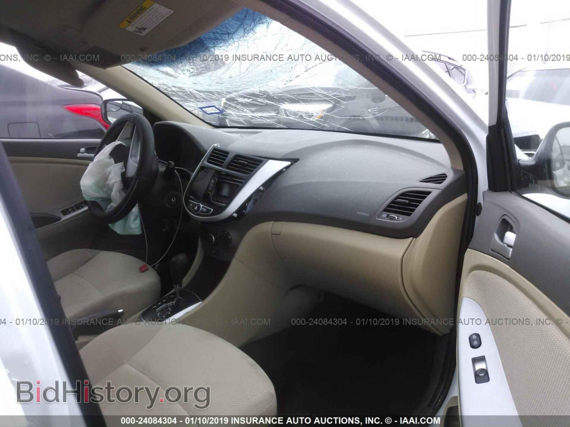 2014 HYUNDAI ACCENT - VIN: KMHCT4AEXEU668308 - Фото 5