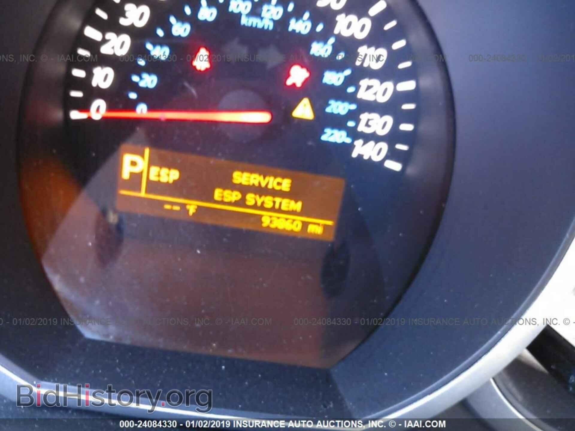 2013 SUZUKI GRAND VITARA - VIN: JS3TD0D65D4100370 - Фото 7