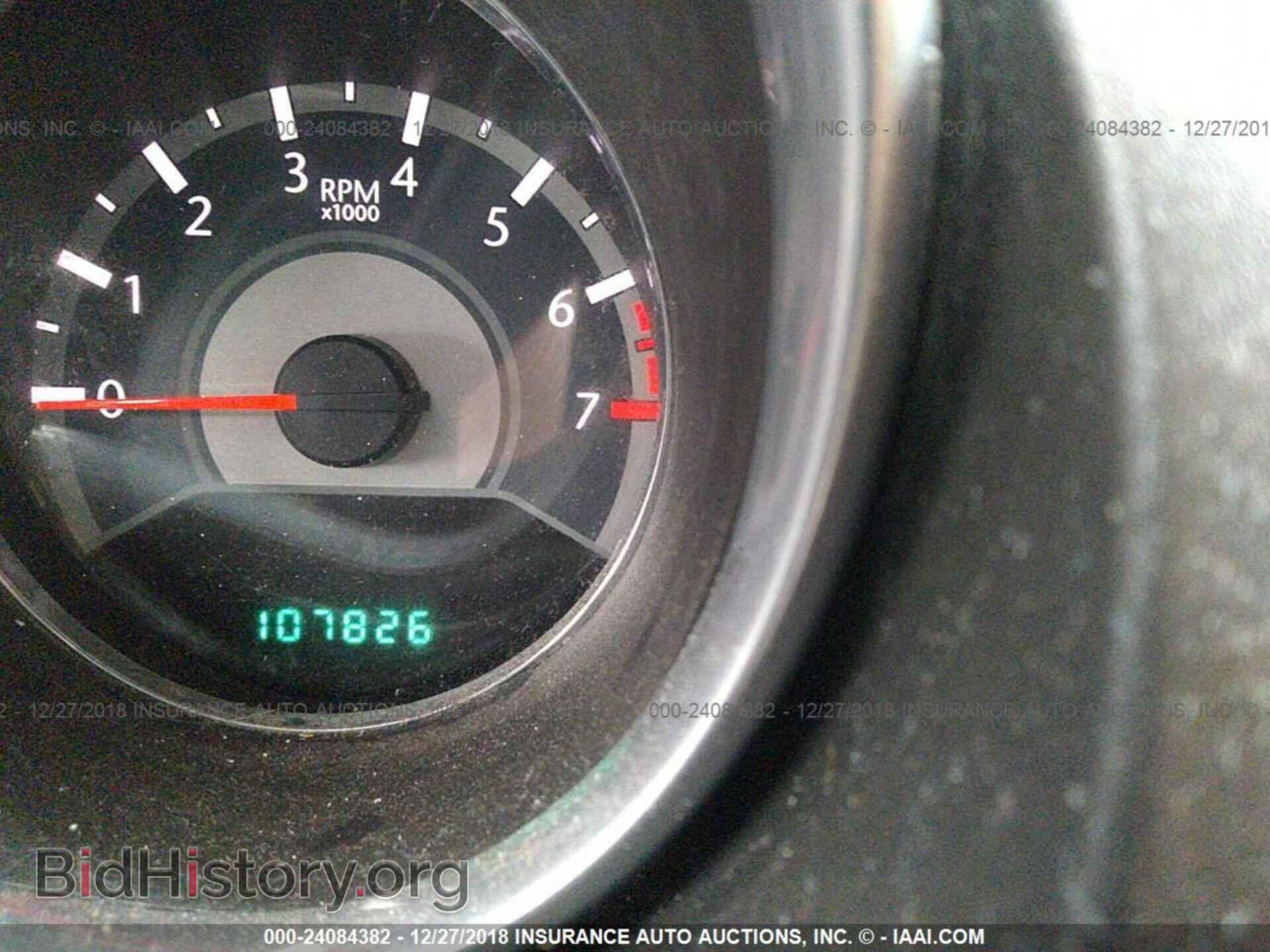 2013 CHRYSLER 200 - VIN: 1C3CCBBB5DN580566 - Photo 7