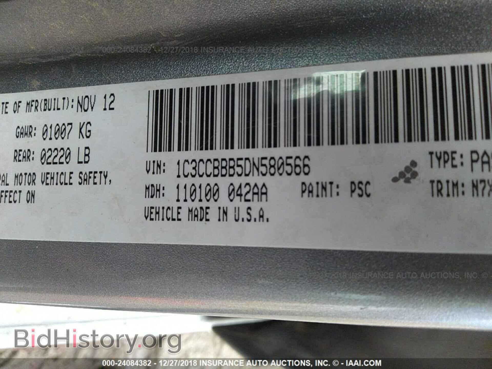 2013 CHRYSLER 200 - VIN: 1C3CCBBB5DN580566 - Photo 9