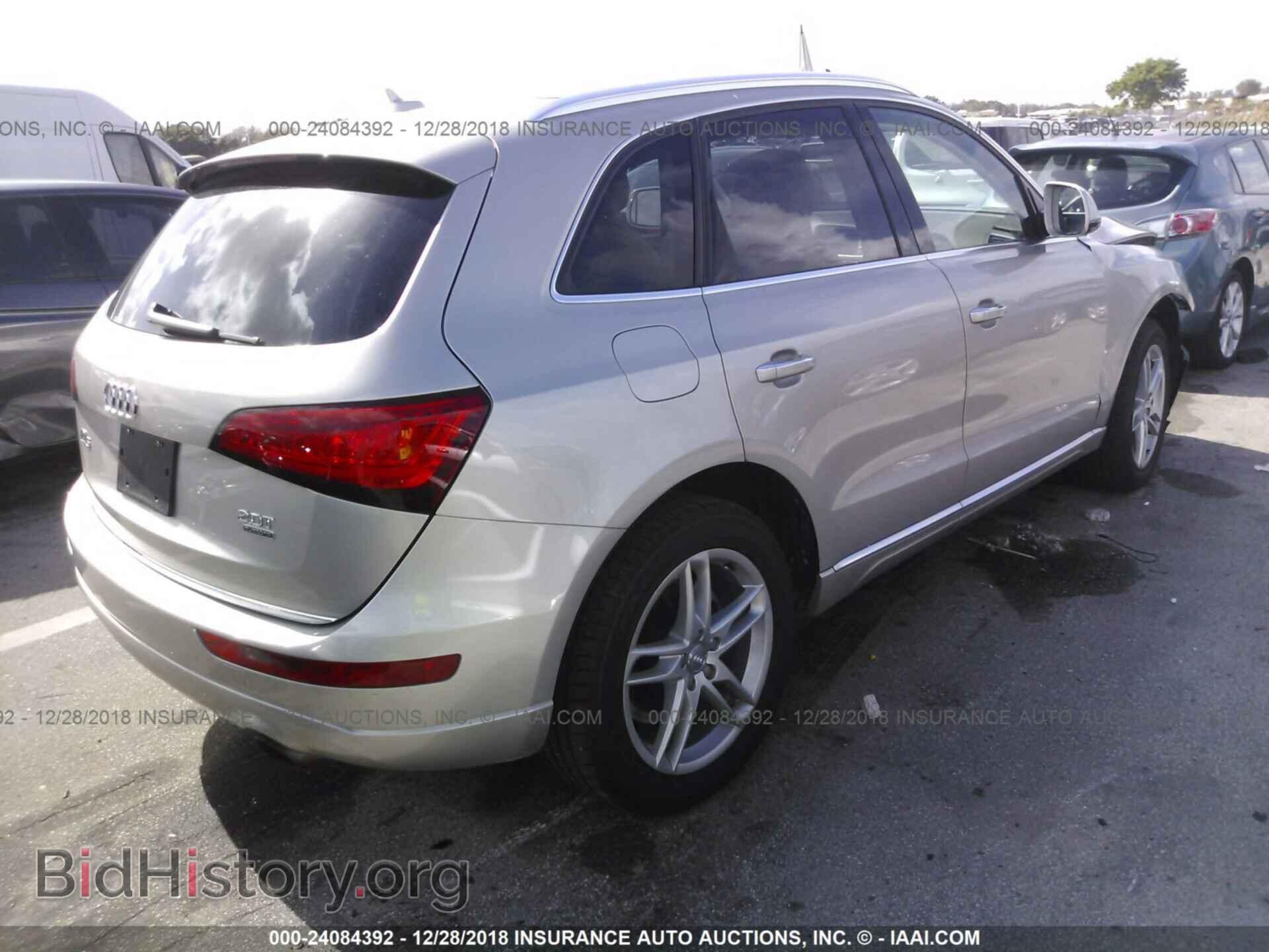 2017 AUDI Q5 - VIN: WA1C2AFP0HA005331 - Фото 4