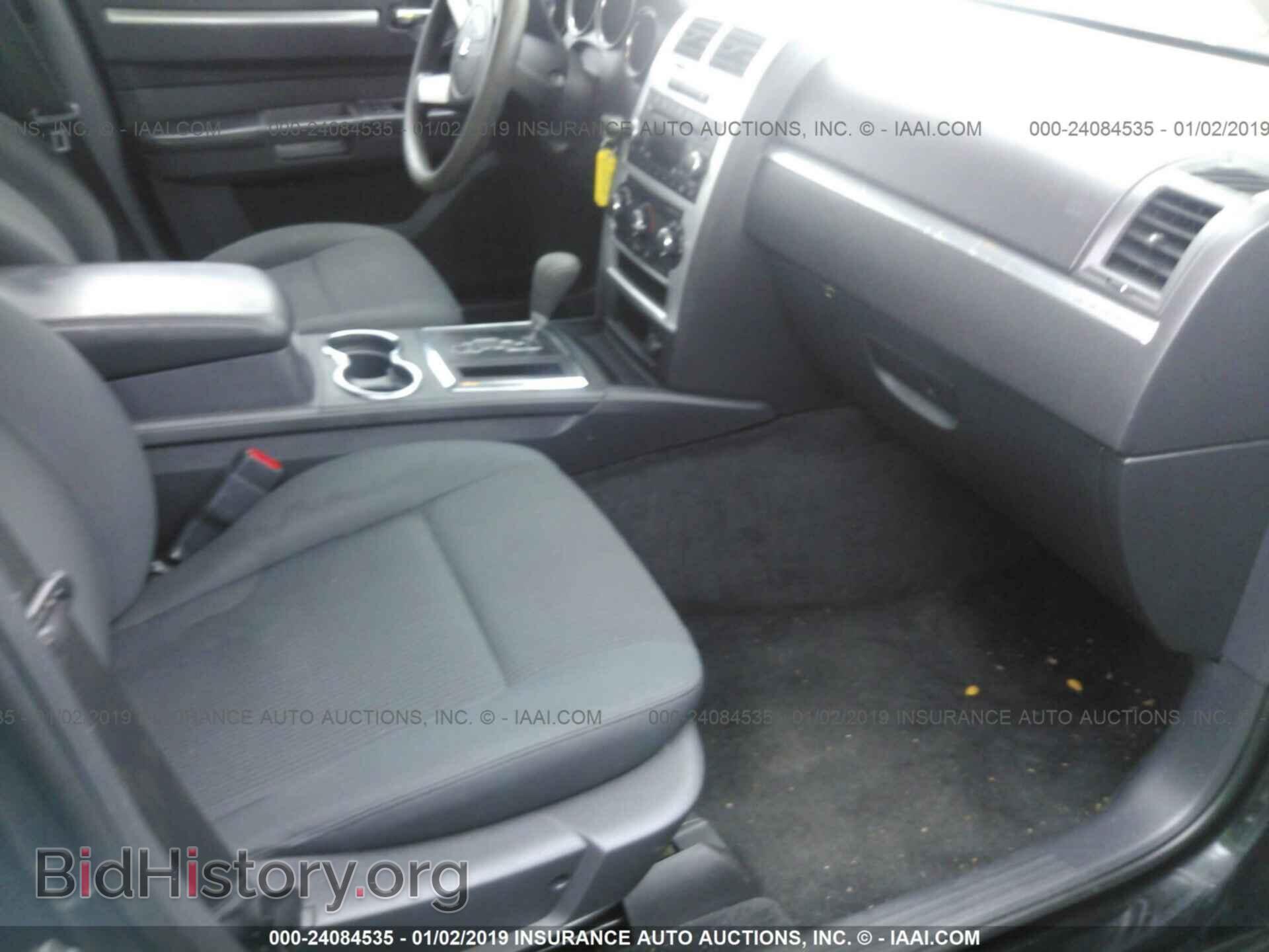 2010 DODGE CHARGER - VIN: 2B3CA3CV2AH227286 - Фото 5