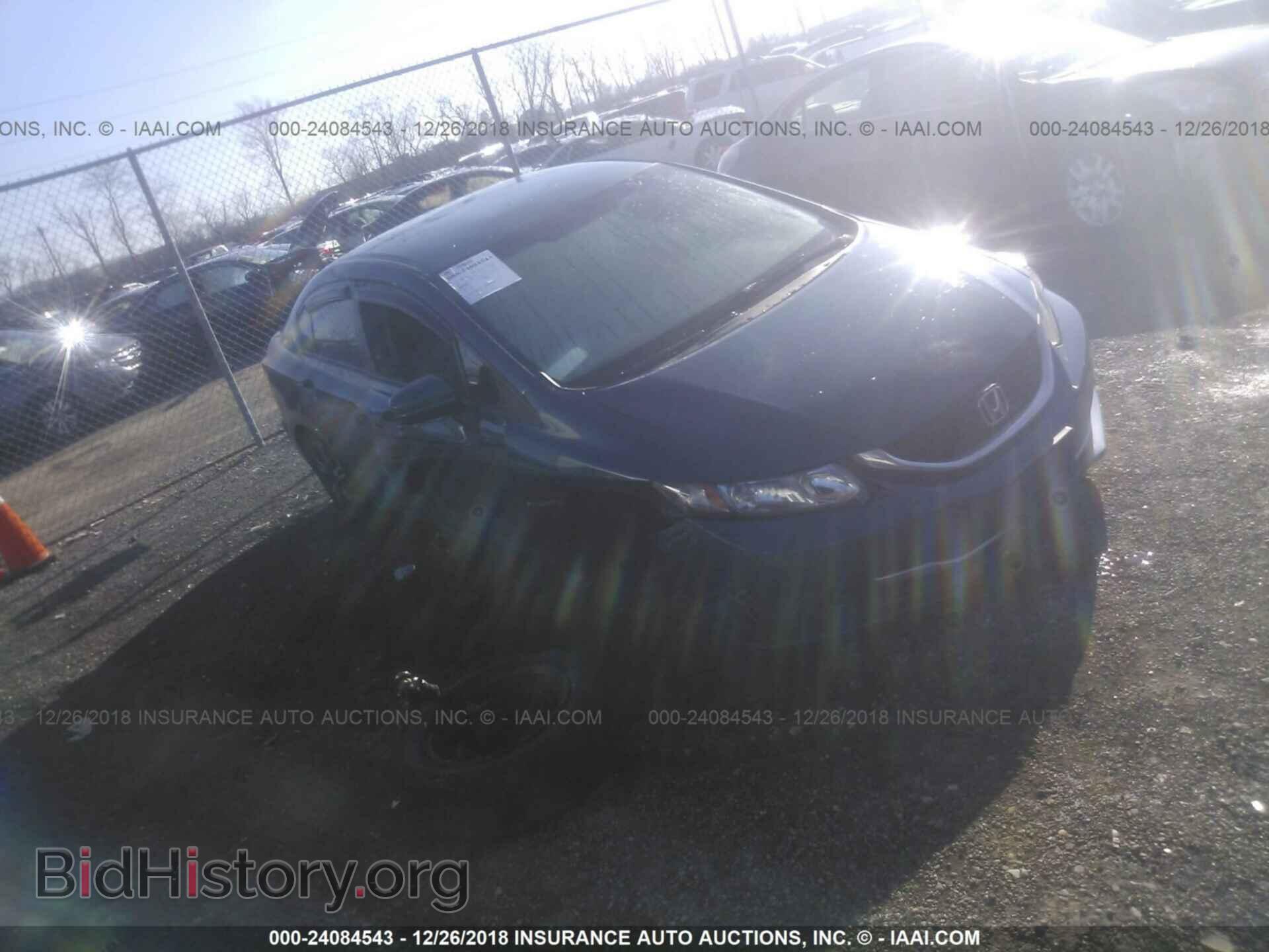 Photo 19XFB2F53EE005131 - HONDA CIVIC 2014