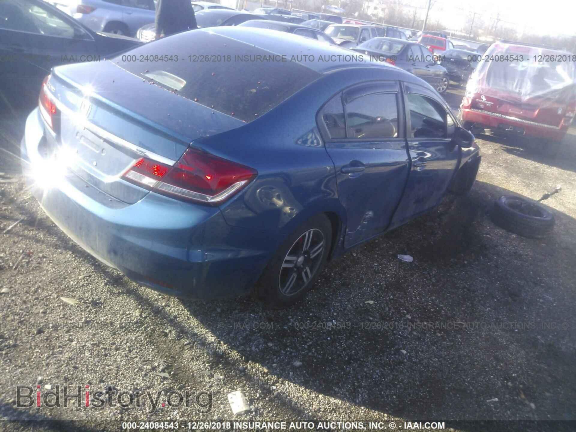 2014 HONDA CIVIC - VIN: 19XFB2F53EE005131 - Photo 4