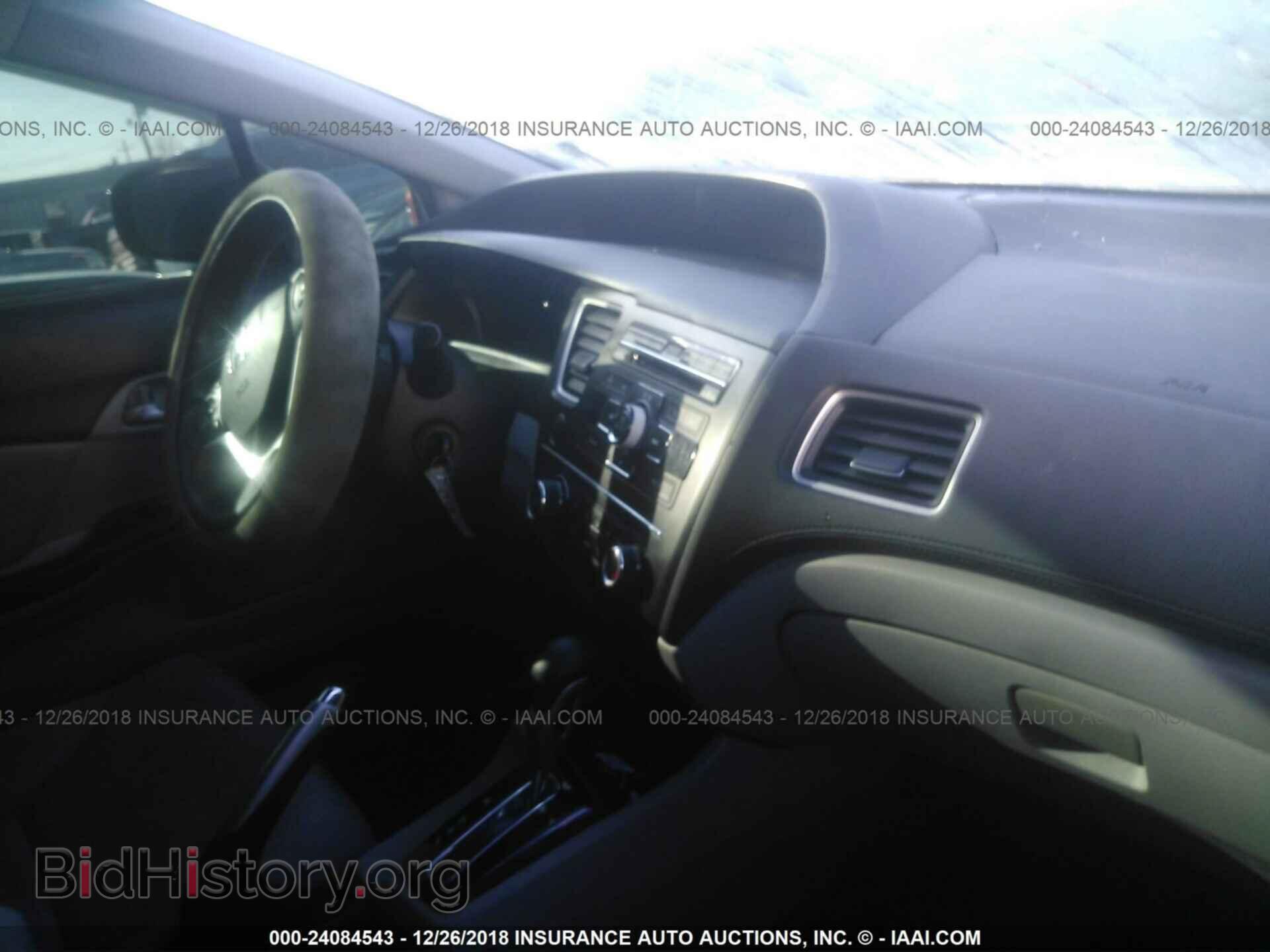 2014 HONDA CIVIC - VIN: 19XFB2F53EE005131 - Photo 5