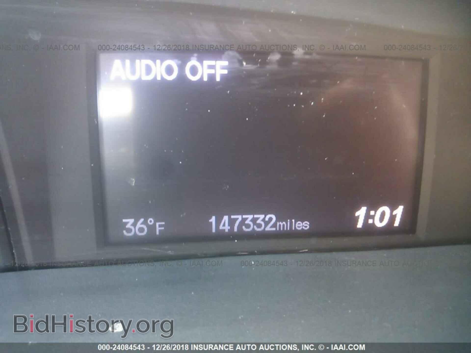 2014 HONDA CIVIC - VIN: 19XFB2F53EE005131 - Photo 7