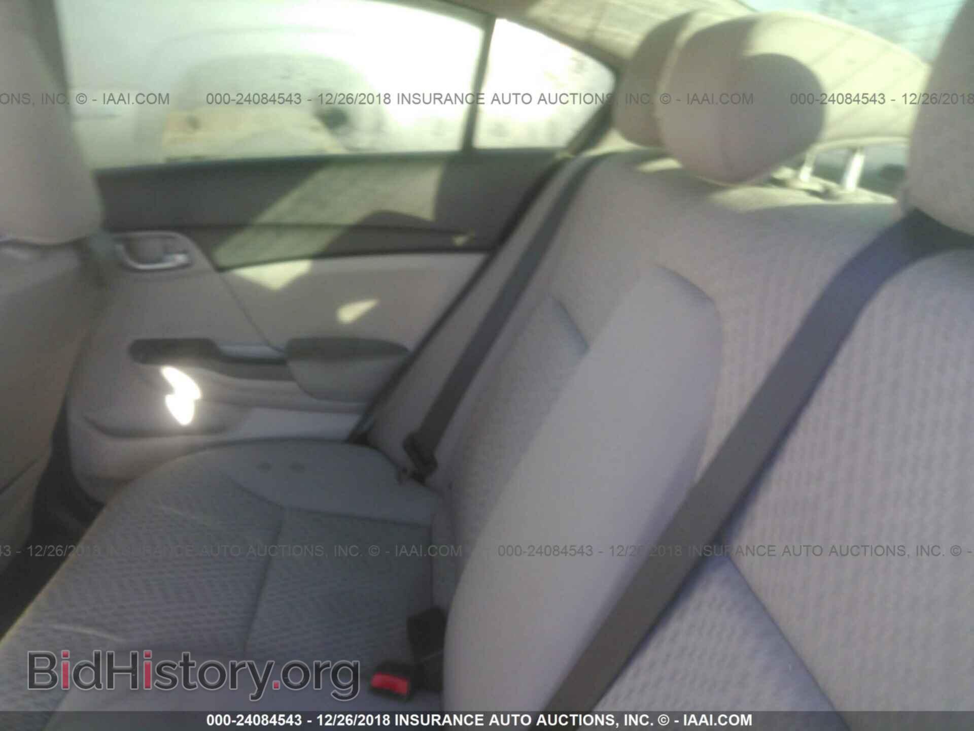 2014 HONDA CIVIC - VIN: 19XFB2F53EE005131 - Photo 8
