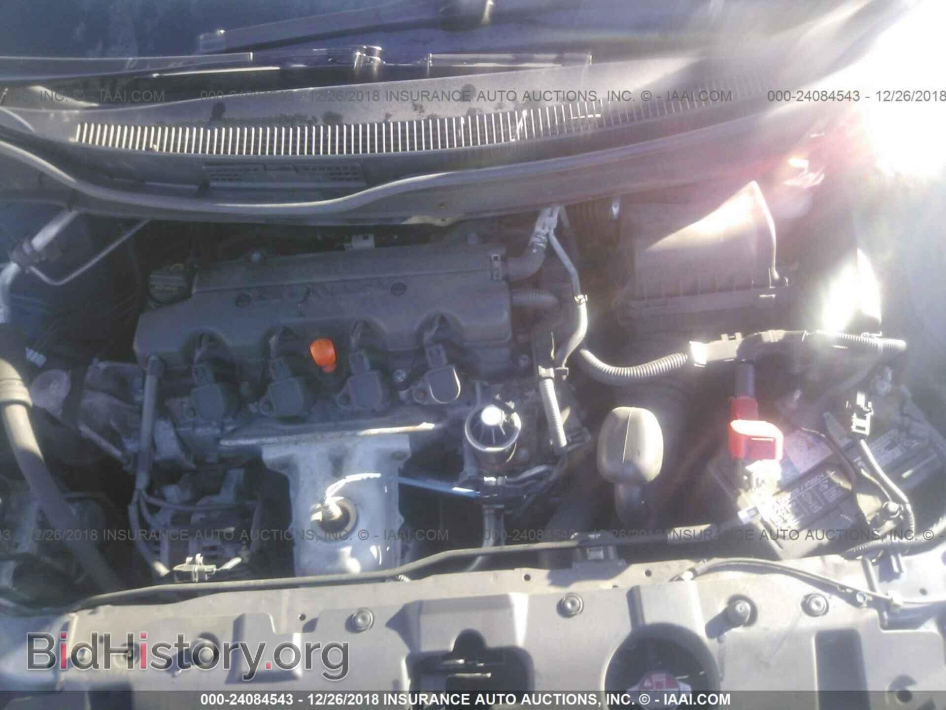 2014 HONDA CIVIC - VIN: 19XFB2F53EE005131 - Photo 10
