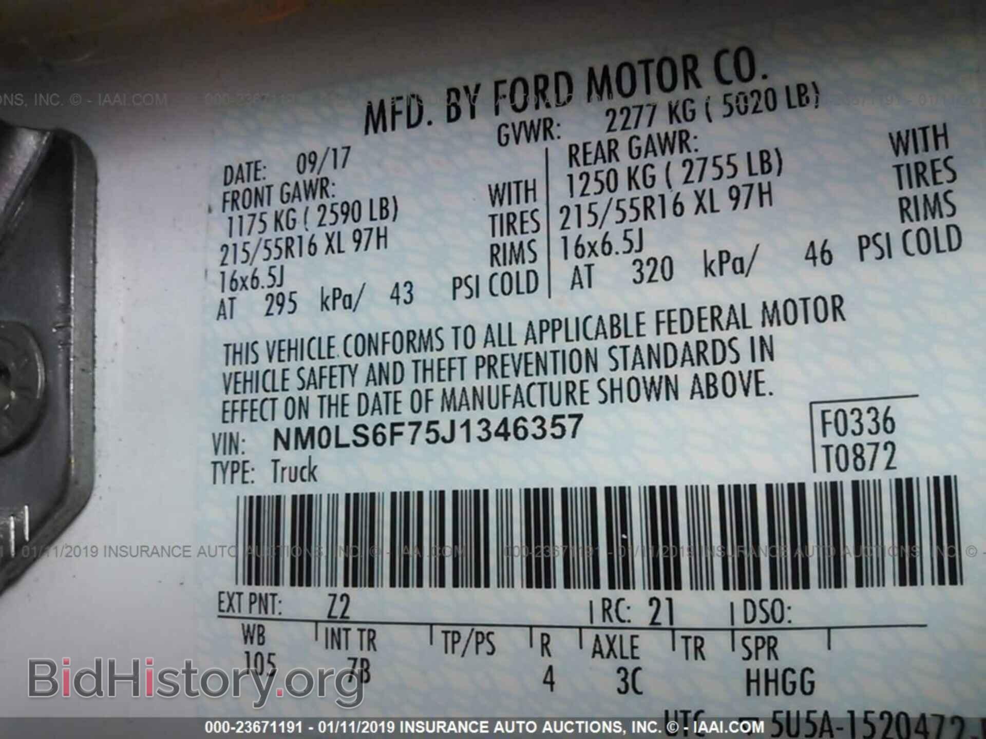 2018 FORD TRANSIT CONNECT - VIN: NM0LS6F75J1346357 - Фото 9