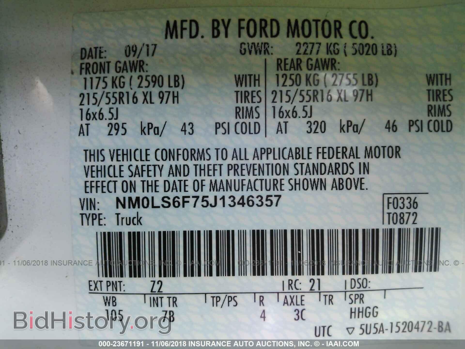 2018 FORD TRANSIT CONNECT - VIN: NM0LS6F75J1346357 - Фото 10