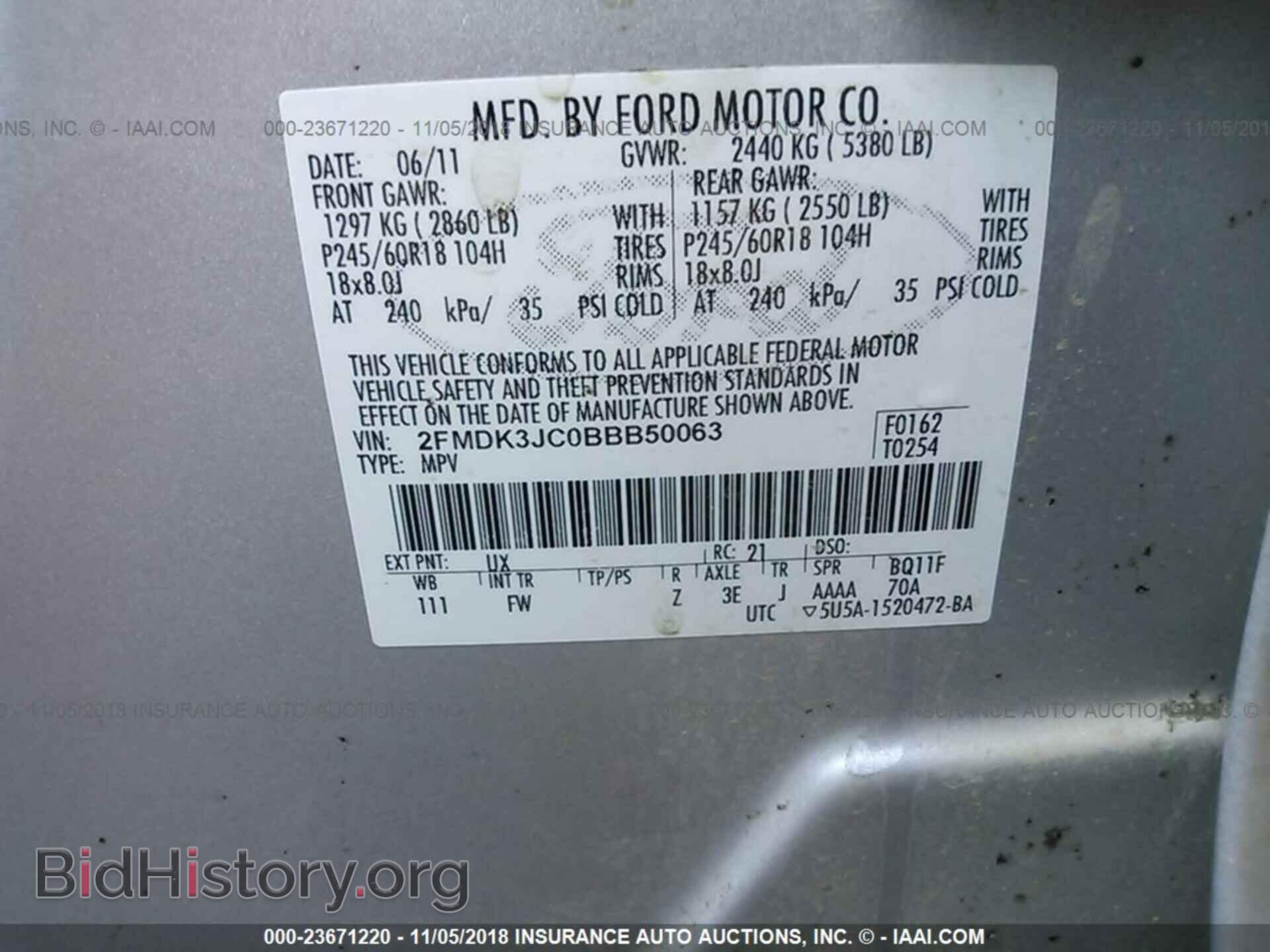 2011 FORD EDGE - VIN: 2FMDK3JC0BBB50063 - Photo 9