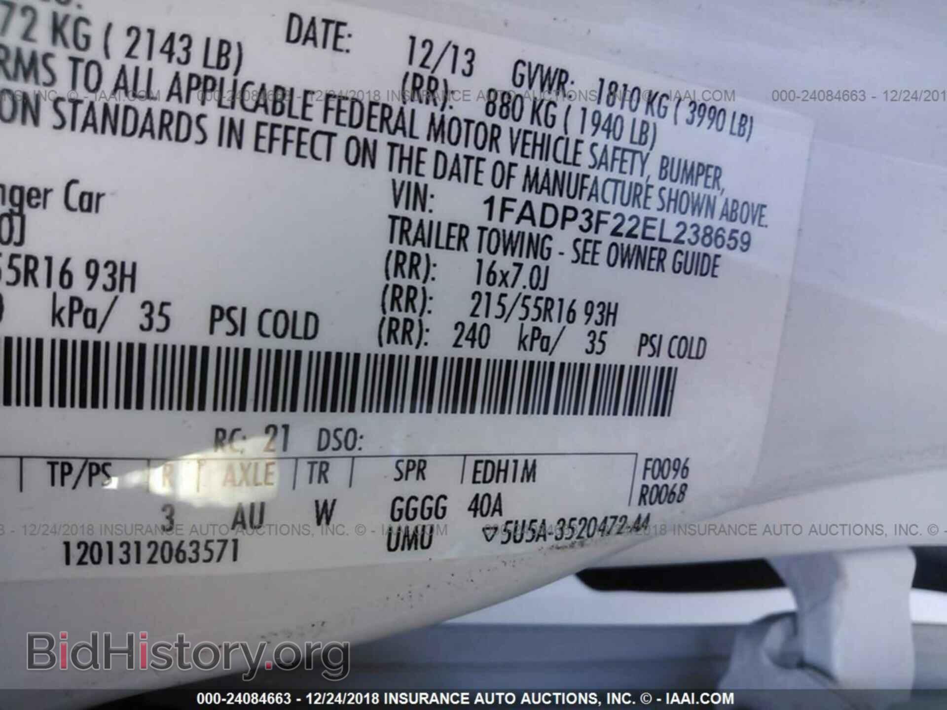 2014 FORD FOCUS - VIN: 1FADP3F22EL238659 - Фото 9