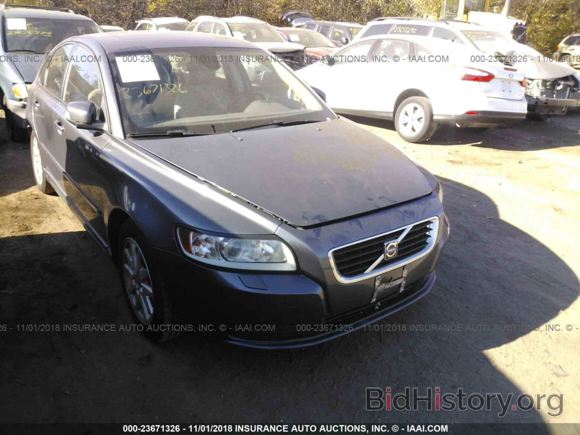 Photo YV1MS382882396904 - VOLVO S40 2008