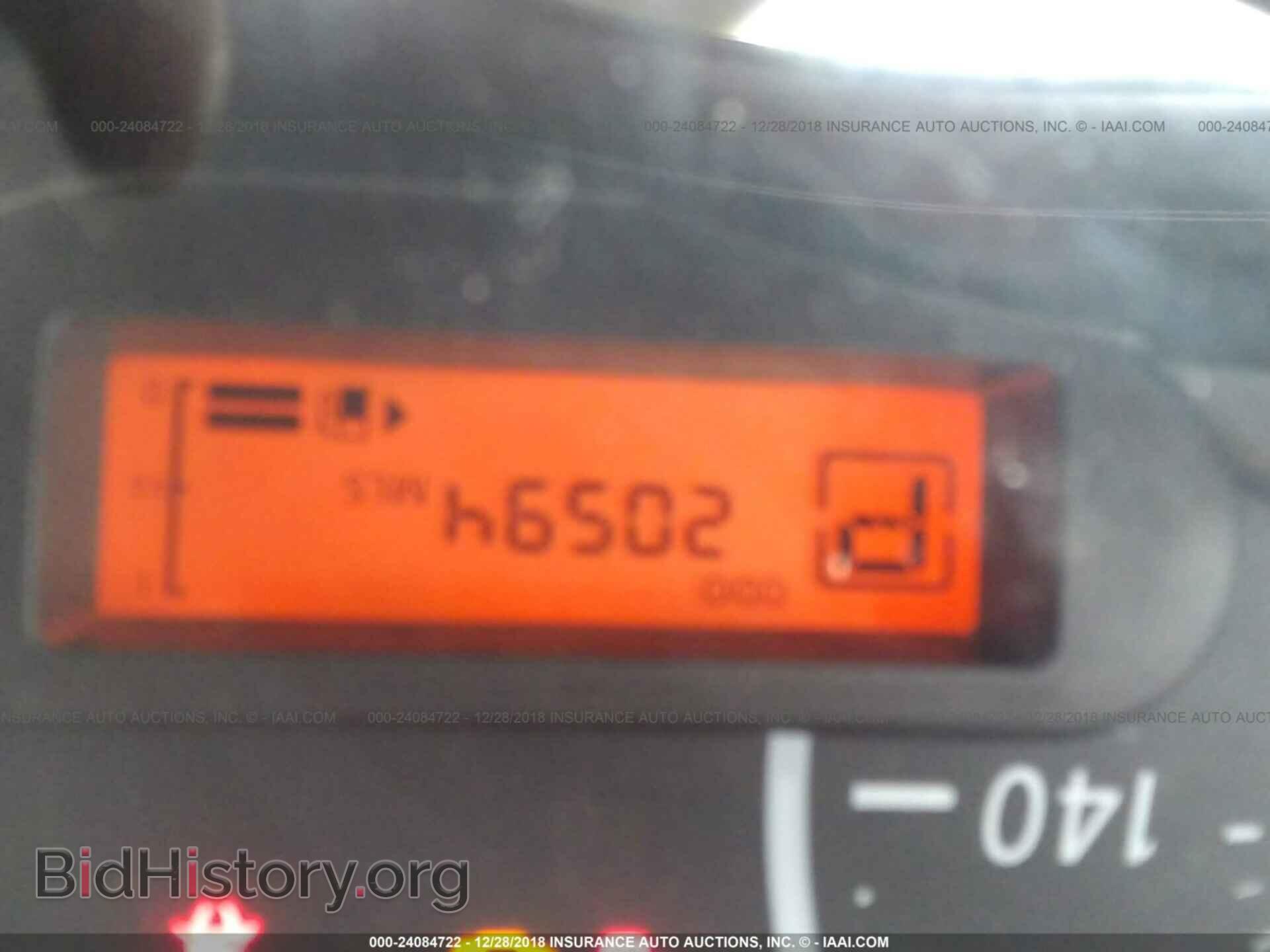 2017 NISSAN VERSA - VIN: 3N1CN7AP2HL896547 - Фото 7