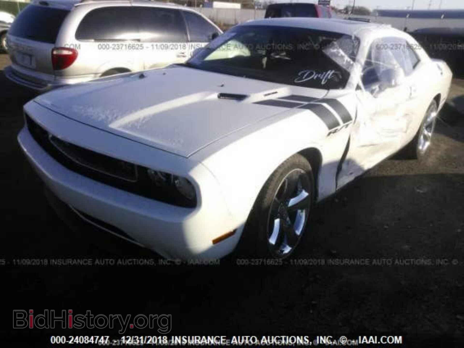 2013 DODGE CHALLENGER - VIN: 2C3CDYBT2DH570157 - Фото 2