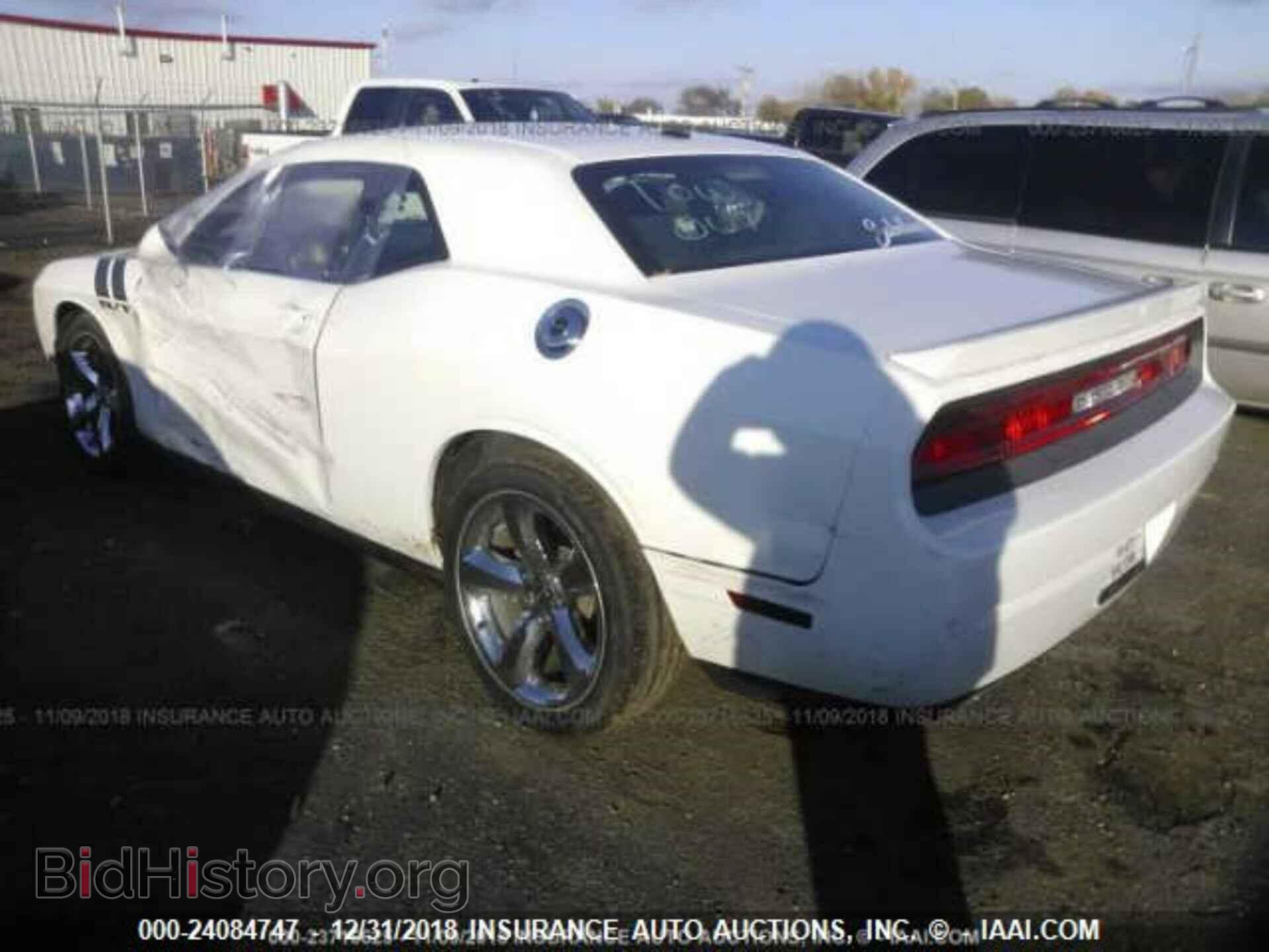 2013 DODGE CHALLENGER - VIN: 2C3CDYBT2DH570157 - Фото 3