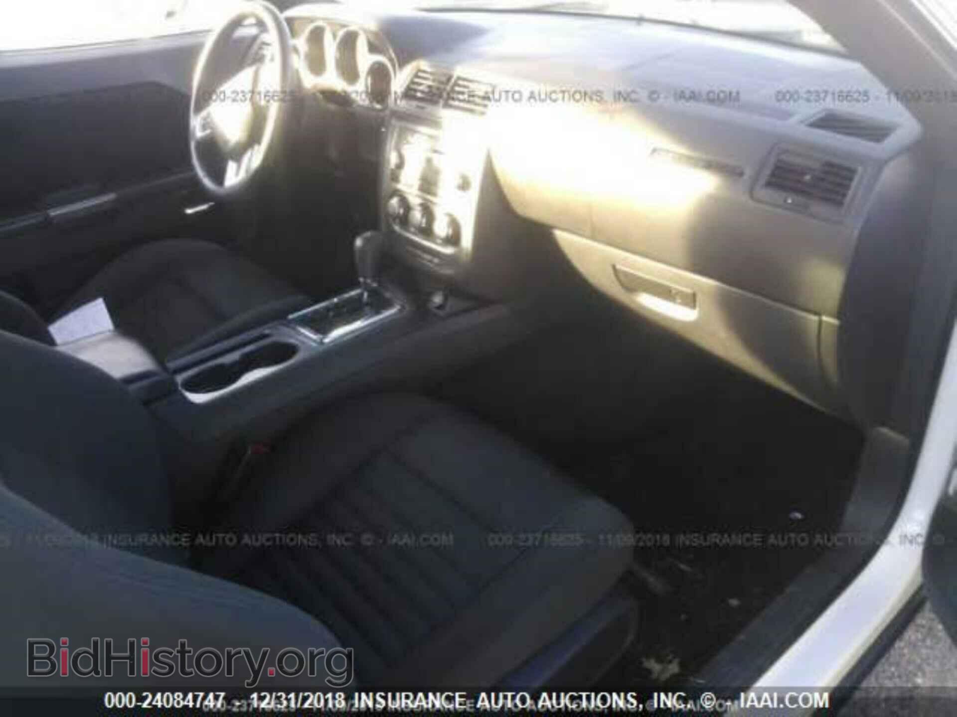 2013 DODGE CHALLENGER - VIN: 2C3CDYBT2DH570157 - Фото 5