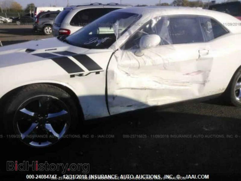 2013 Dodge CHALLENGER (VIN 2C3CDYBT2DH570157) — фото 6 из 10