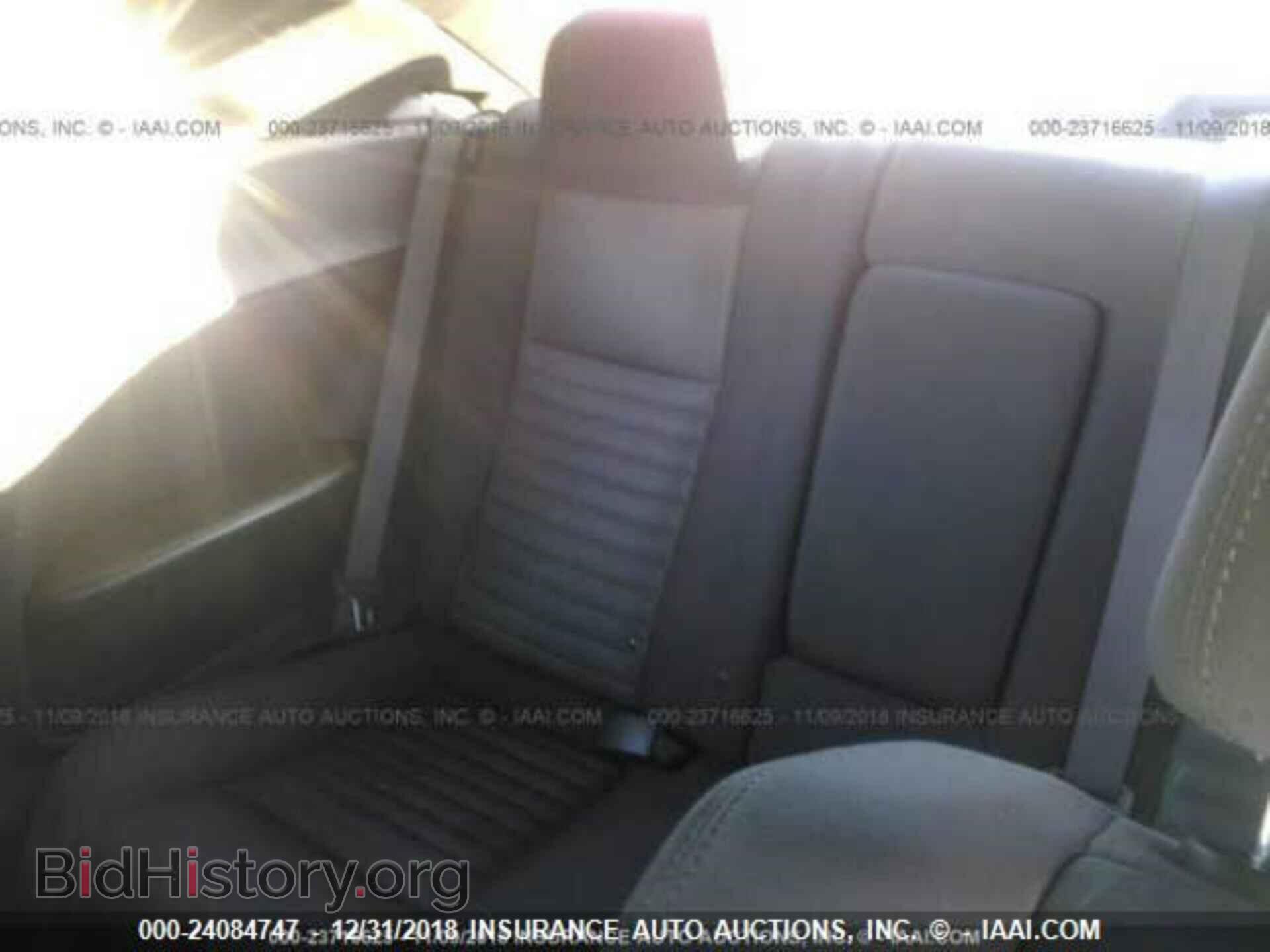 2013 DODGE CHALLENGER - VIN: 2C3CDYBT2DH570157 - Фото 8