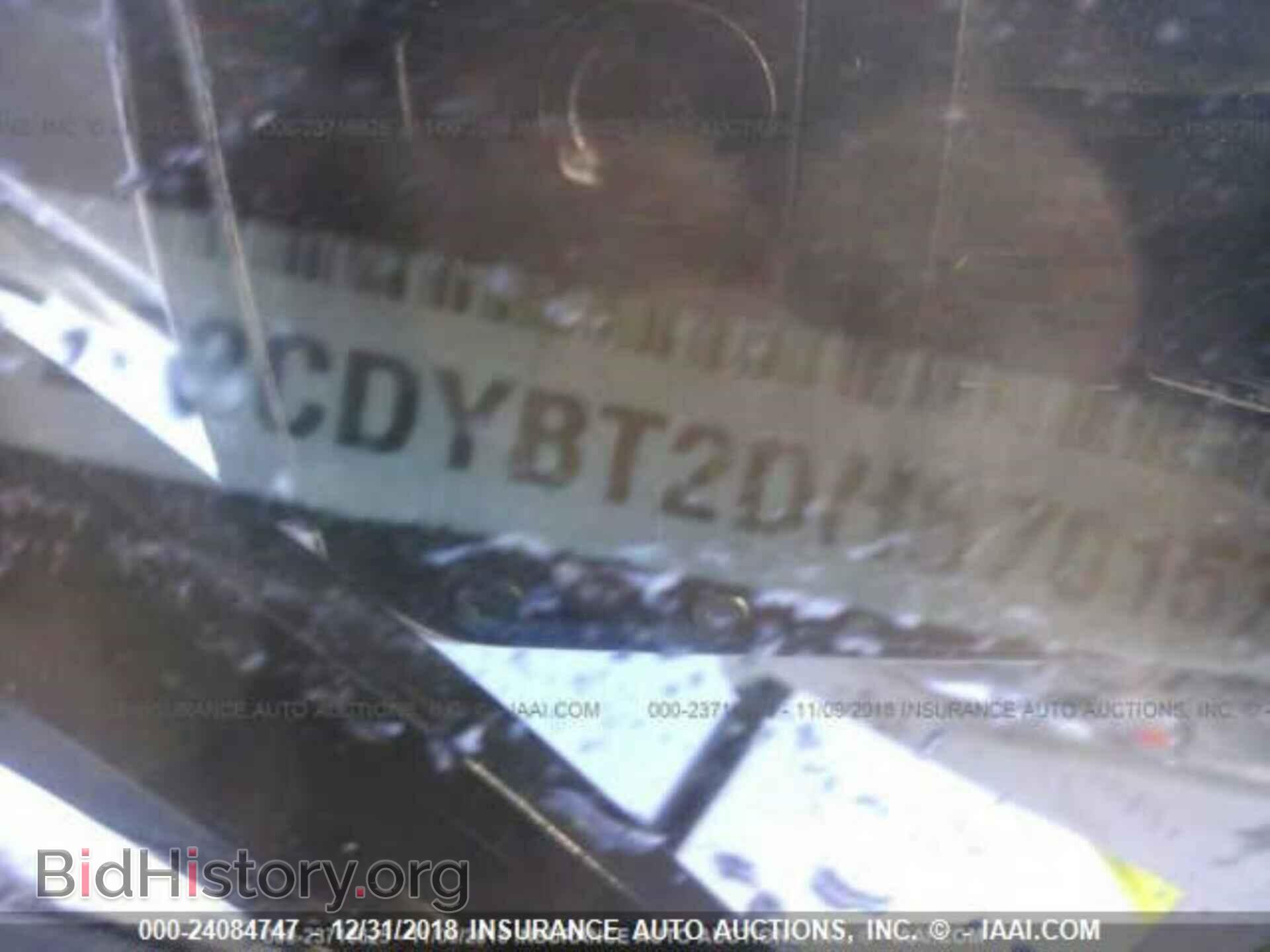 2013 DODGE CHALLENGER - VIN: 2C3CDYBT2DH570157 - Фото 9