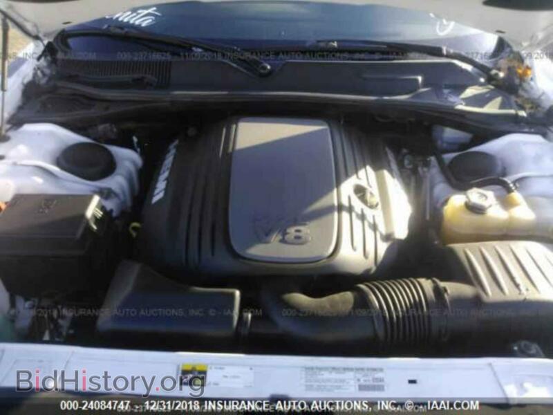 2013 Dodge CHALLENGER (VIN 2C3CDYBT2DH570157) — фото 10 из 10