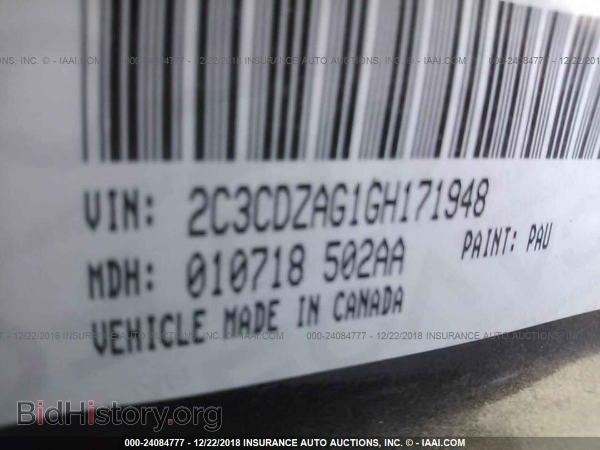 2016 DODGE CHALLENGER - VIN: 2C3CDZAG1GH171948 - Photo 9