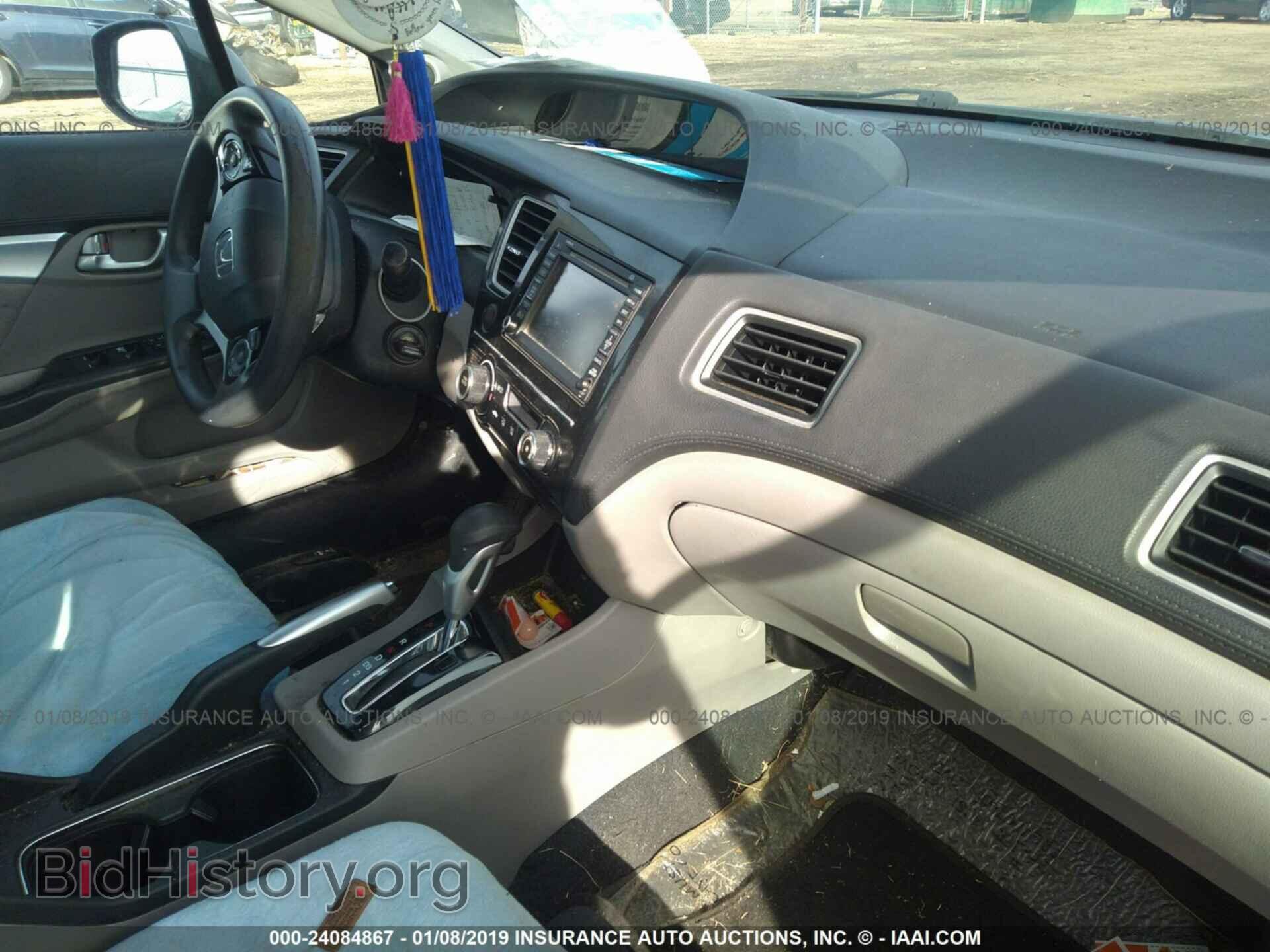 2013 HONDA CIVIC - VIN: 19XFB2F89DE013145 - Photo 5