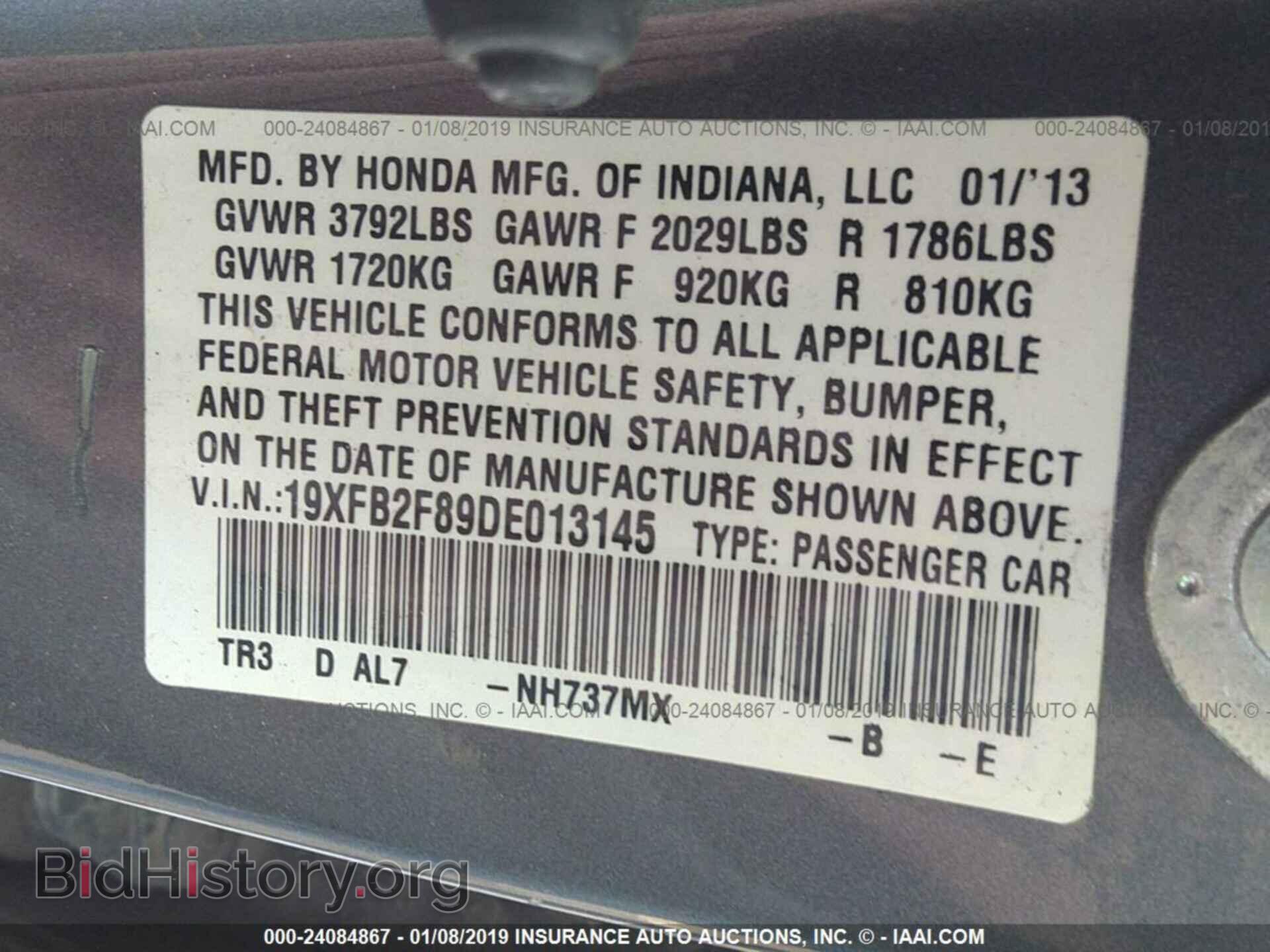2013 HONDA CIVIC - VIN: 19XFB2F89DE013145 - Photo 9