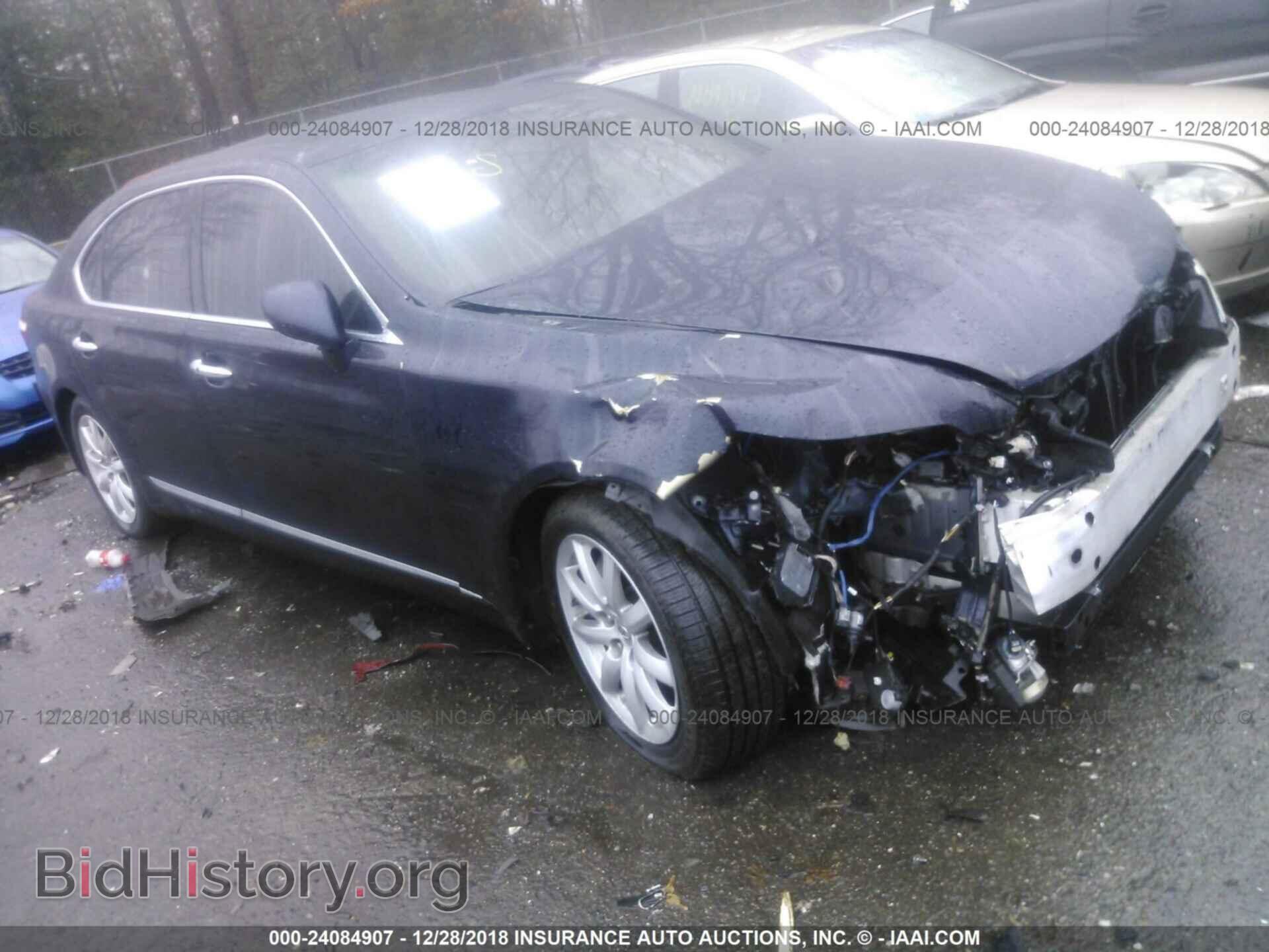 Photo JTHGL46F185030565 - LEXUS LS 2008
