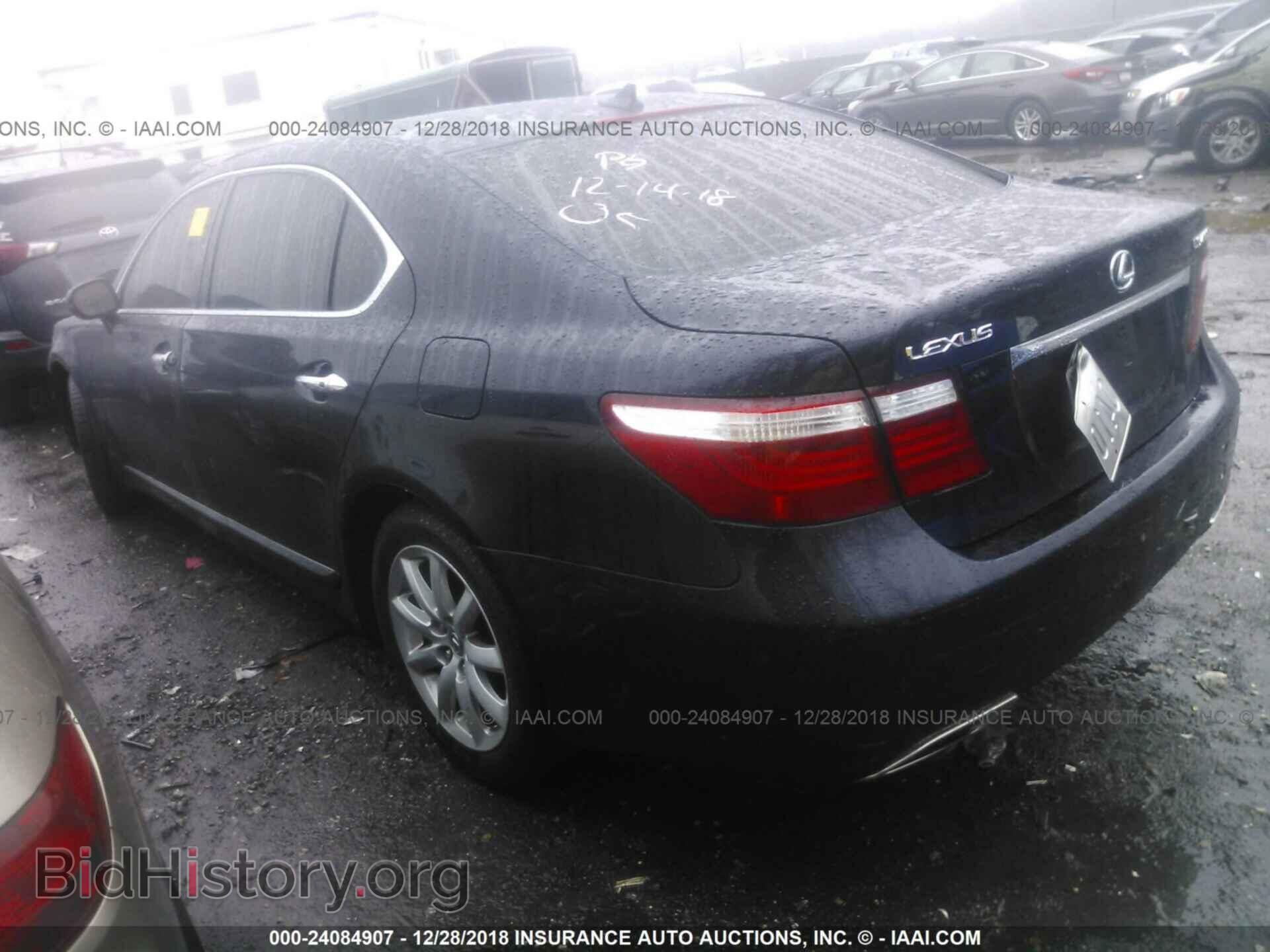 2008 LEXUS LS - VIN: JTHGL46F185030565 - Фото 3