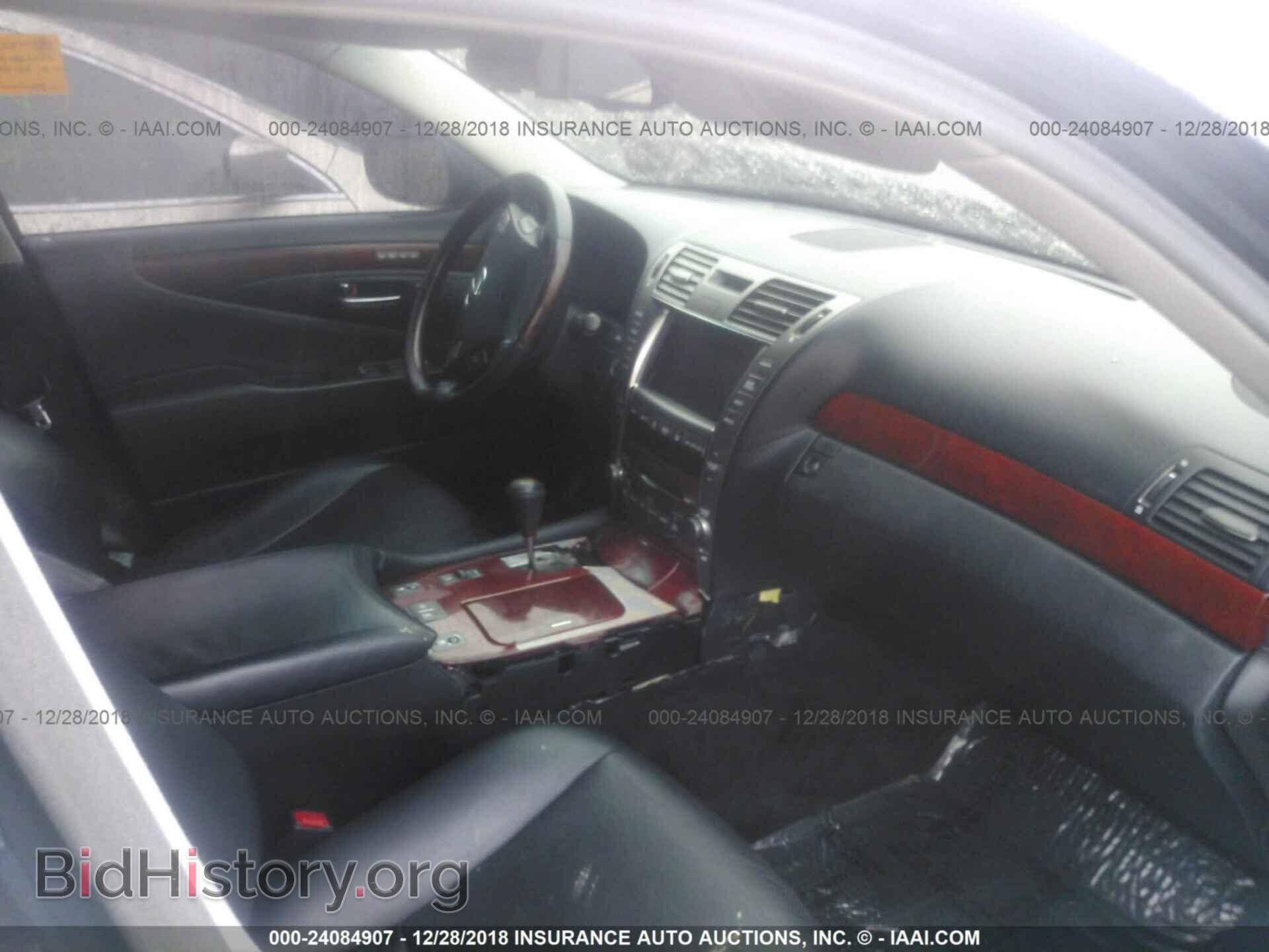 2008 LEXUS LS - VIN: JTHGL46F185030565 - Фото 5