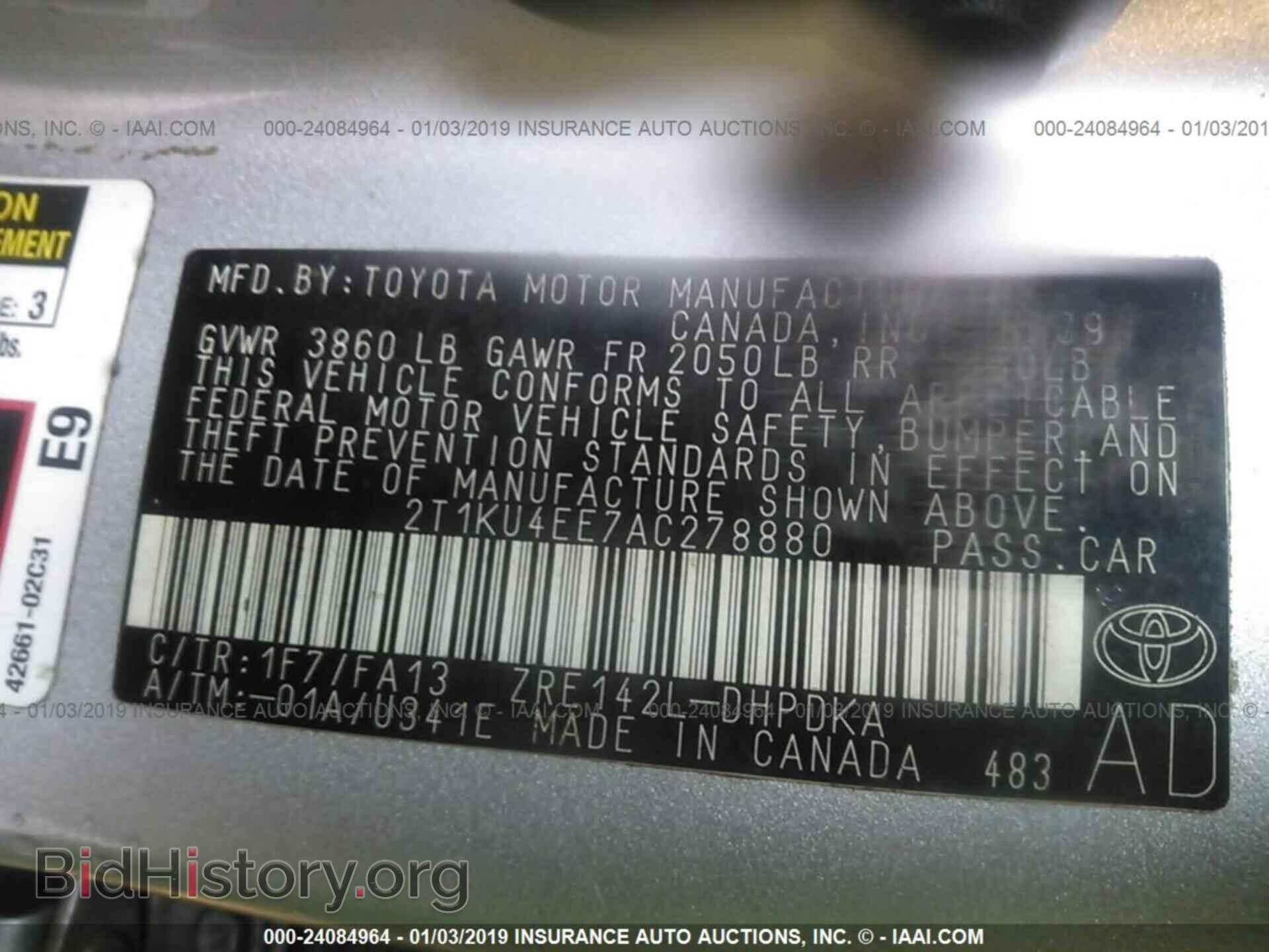 2010 TOYOTA COROLLA MATRIX - VIN: 2T1KU4EE7AC278880 - Фото 9