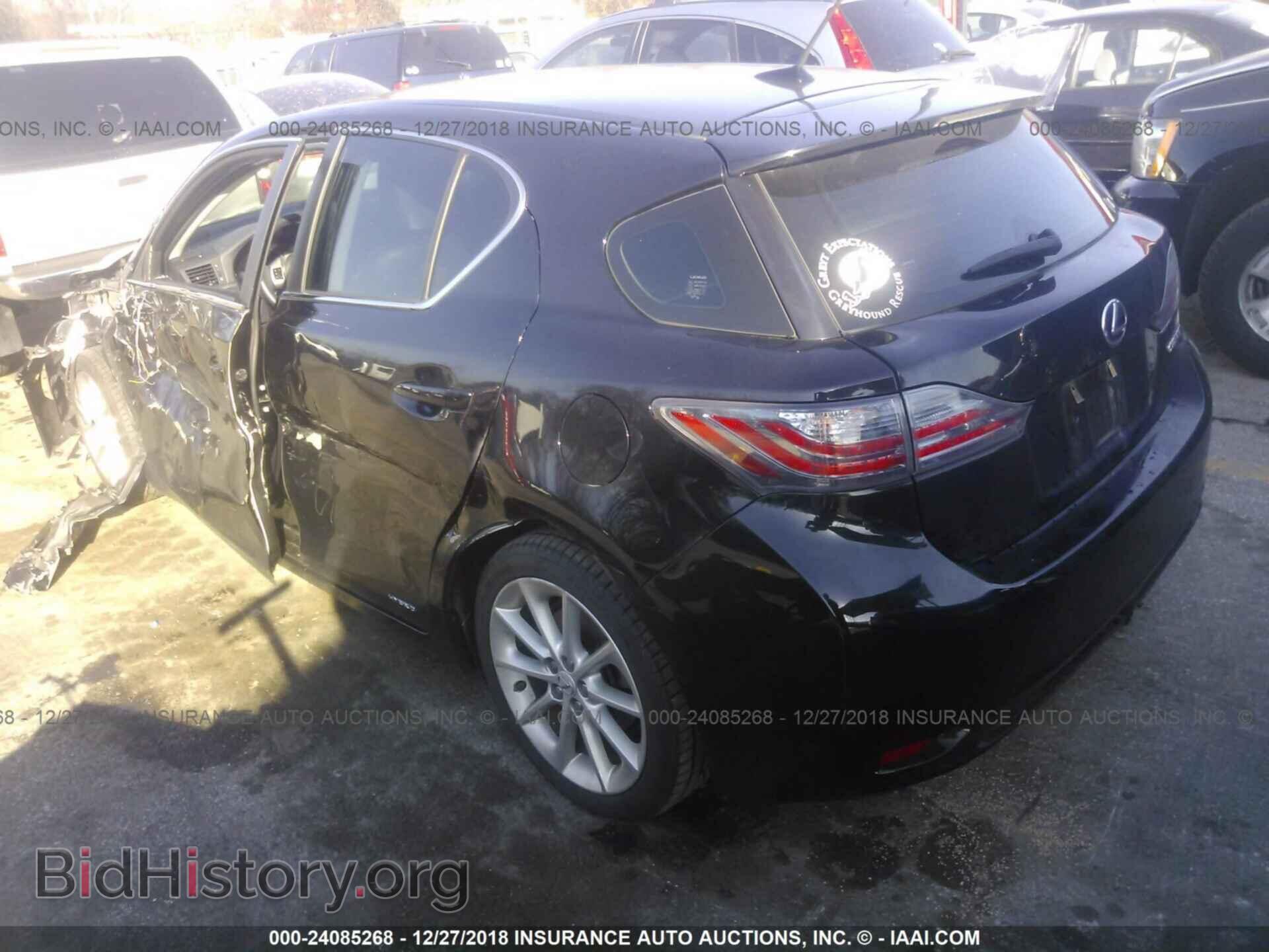 2012 LEXUS CT - VIN: JTHKD5BH3C2105720 - Photo 3