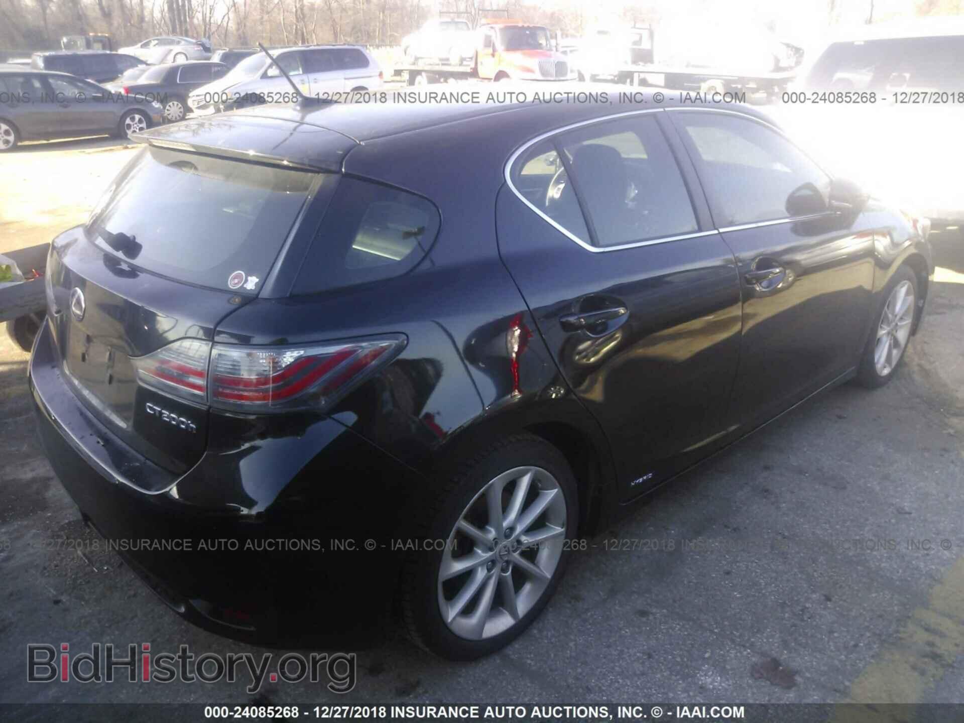 2012 LEXUS CT - VIN: JTHKD5BH3C2105720 - Photo 4