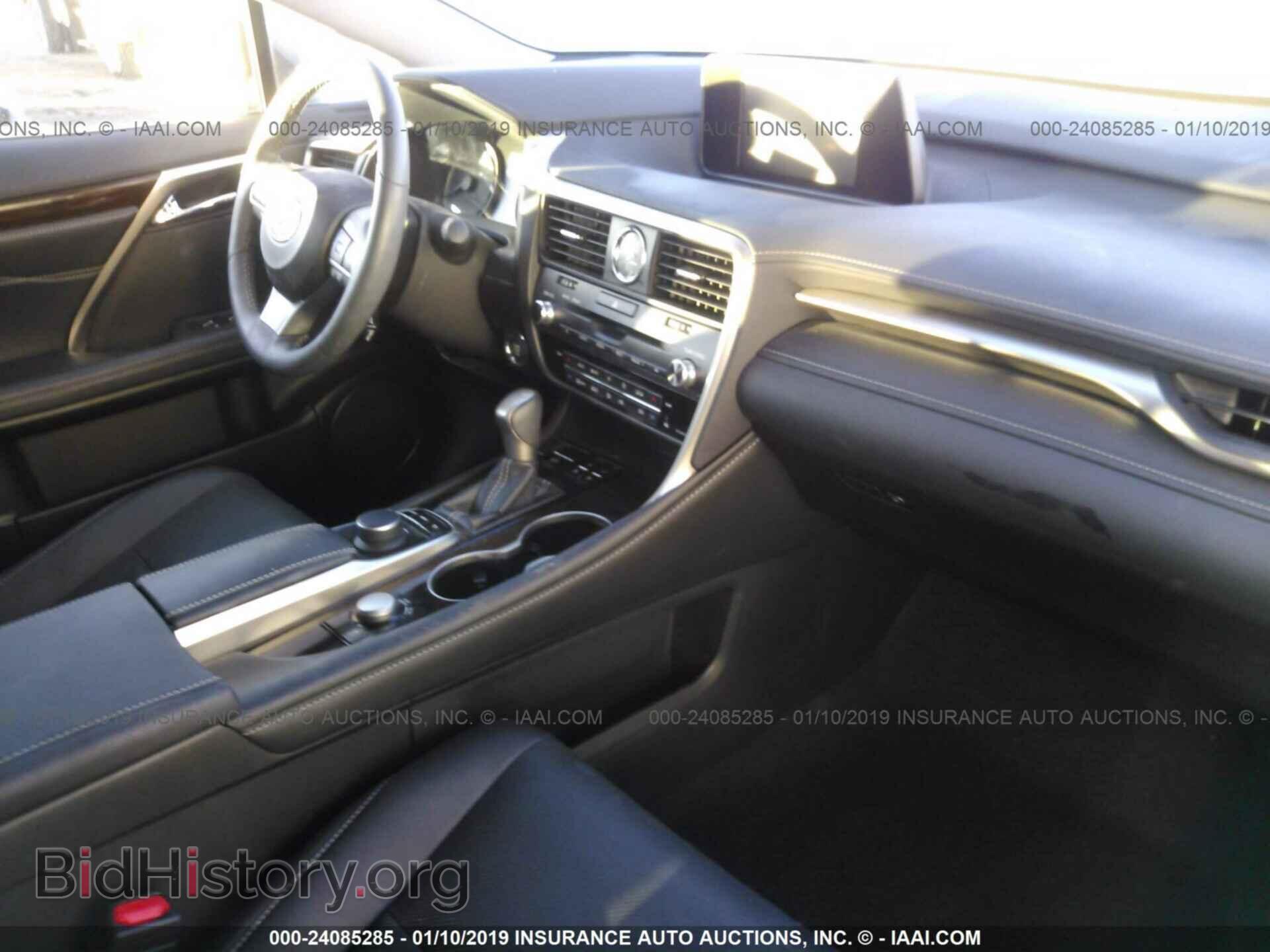 2017 LEXUS RX - VIN: 2T2ZZMCA4HC081963 - Фото 5
