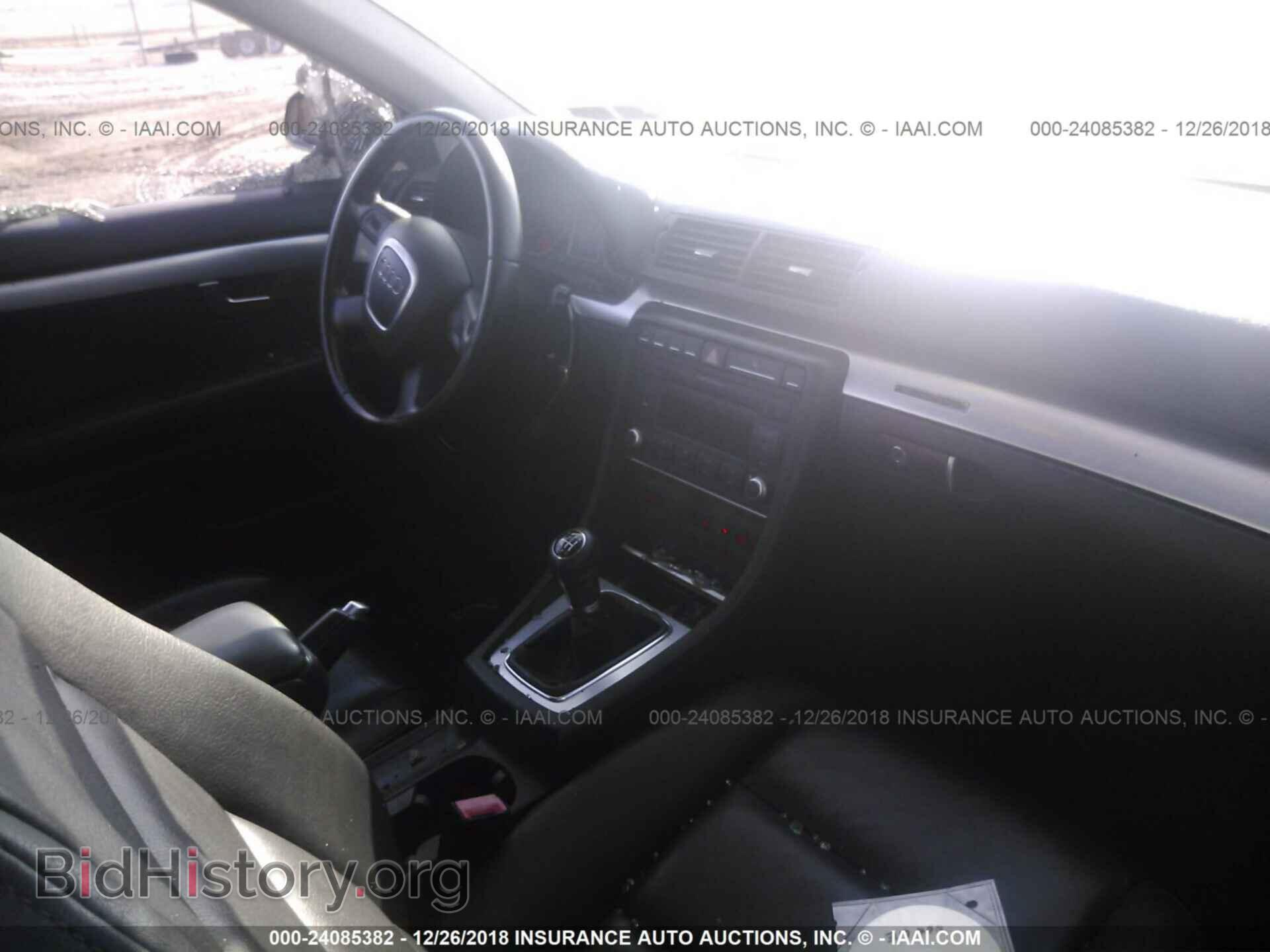 2008 AUDI A4 - VIN: WAUDF78E98A056949 - Фото 5