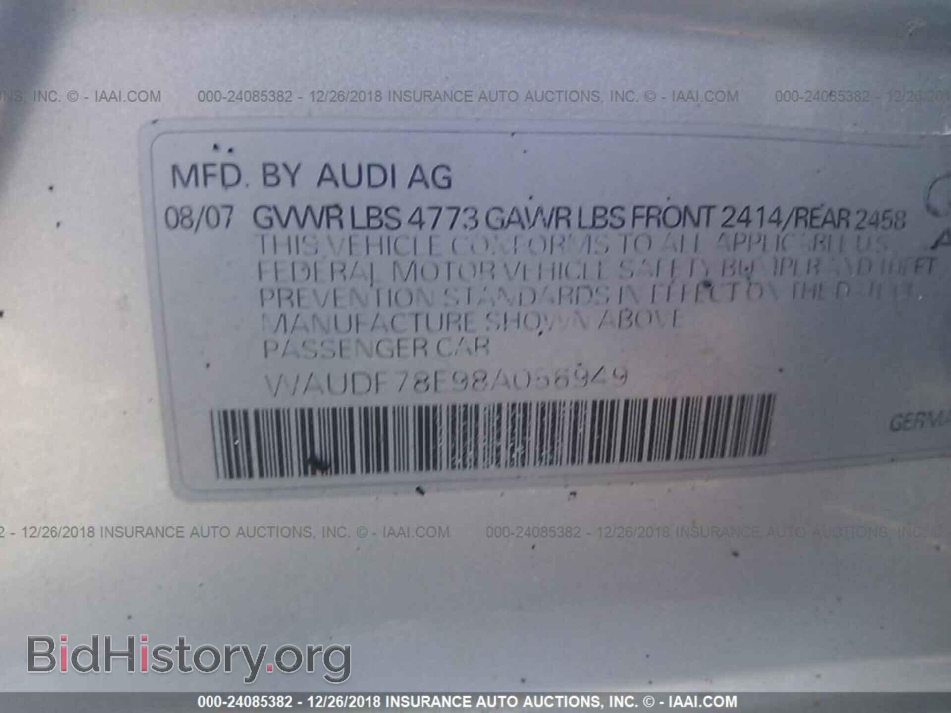 2008 AUDI A4 - VIN: WAUDF78E98A056949 - Фото 9