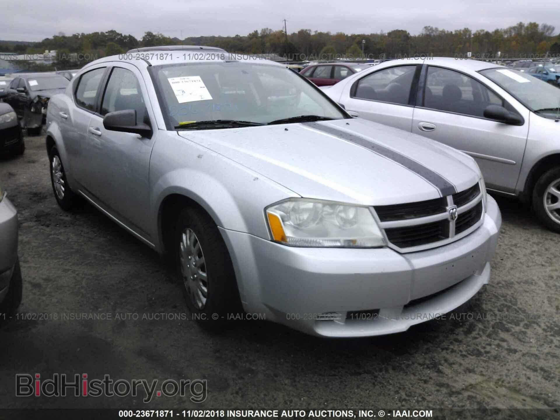 Фотография 1B3CC4FBXAN179464 - DODGE AVENGER 2010