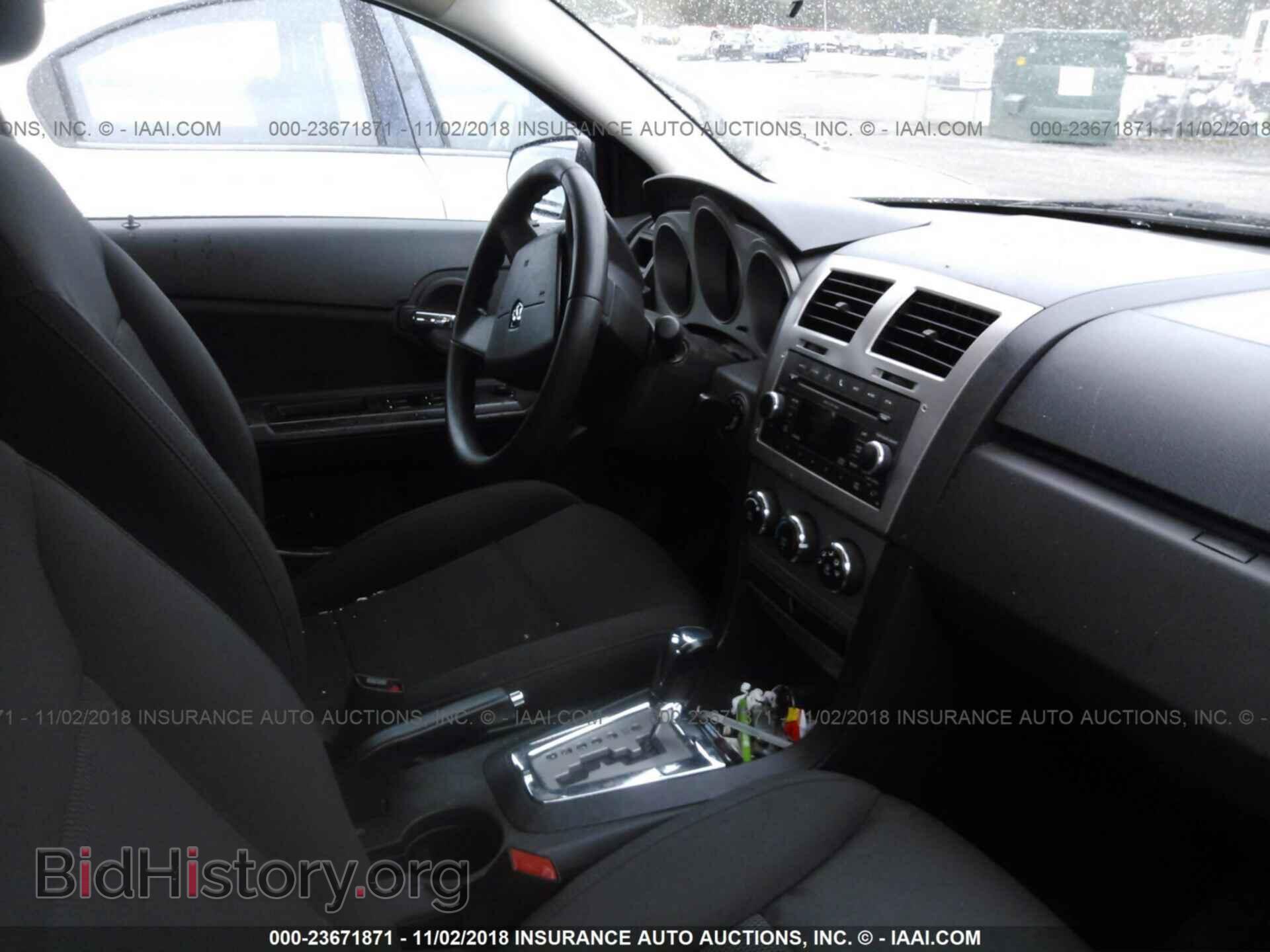 2010 DODGE AVENGER - VIN: 1B3CC4FBXAN179464 - Фото 5