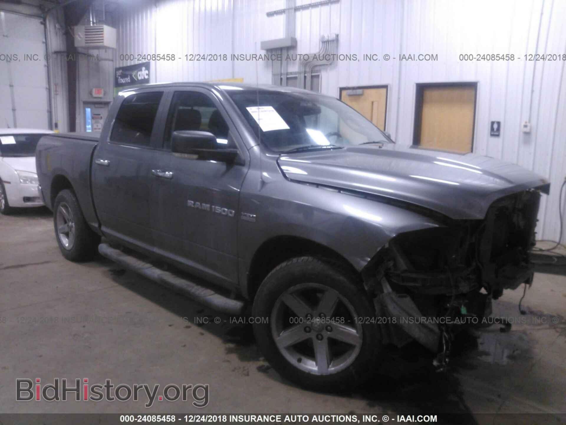 Фотография 1C6RD7LT5CS305083 - DODGE RAM 1500 2012