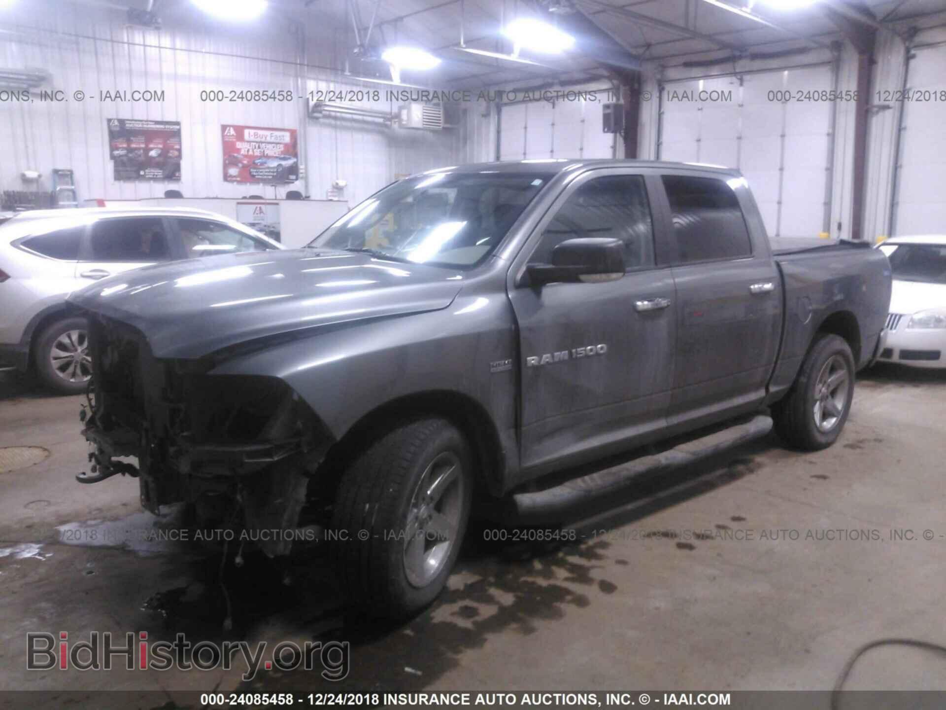 2012 DODGE RAM 1500 - VIN: 1C6RD7LT5CS305083 - Фото 2