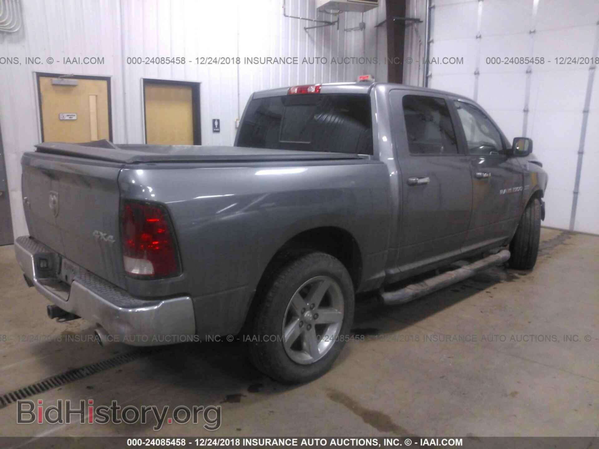 2012 DODGE RAM 1500 - VIN: 1C6RD7LT5CS305083 - Фото 4