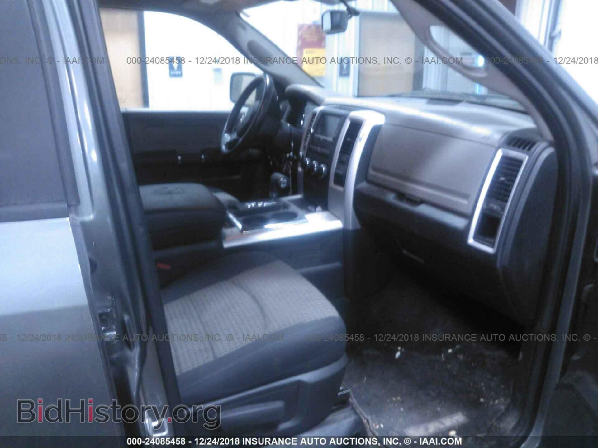2012 DODGE RAM 1500 - VIN: 1C6RD7LT5CS305083 - Фото 5