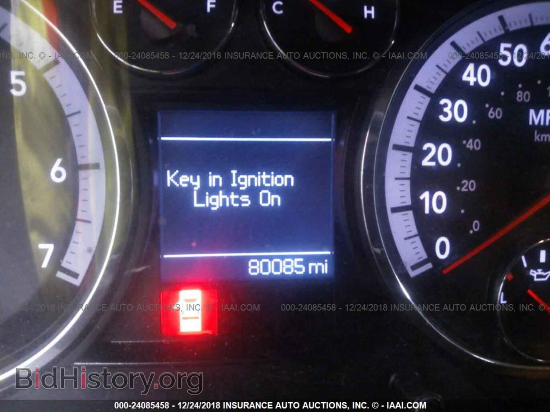 2012 DODGE RAM 1500 - VIN: 1C6RD7LT5CS305083 - Фото 7